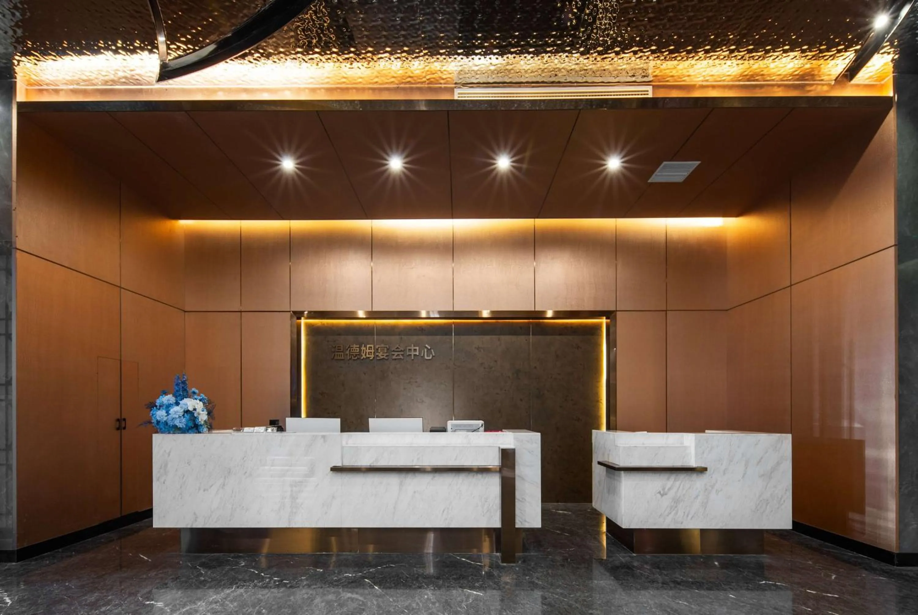 Banquet/Function facilities in Days Hotel by Wyndham Chongqing Chenjiaping