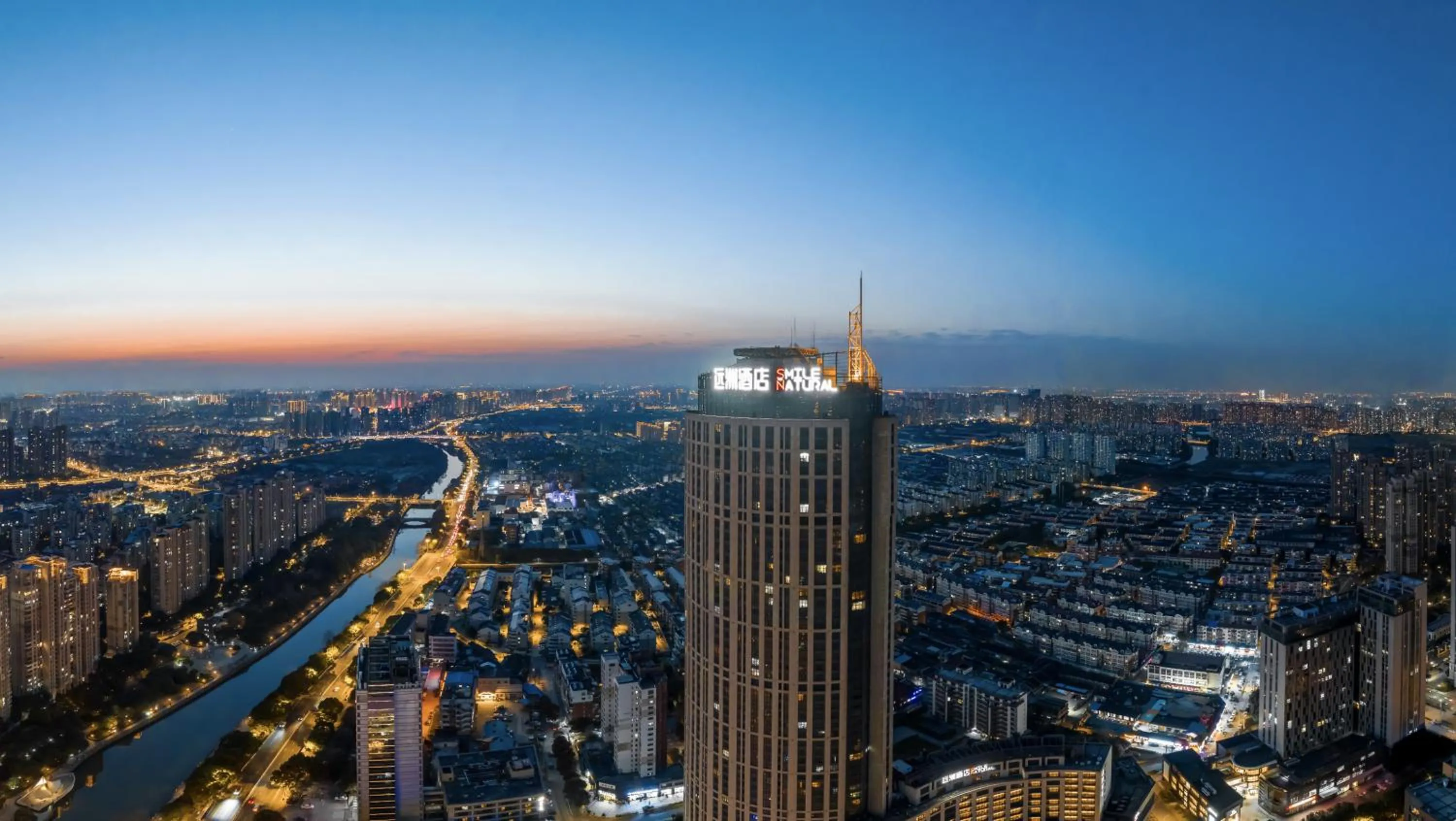 Property building in Changzhou Yuanzhou Hotel