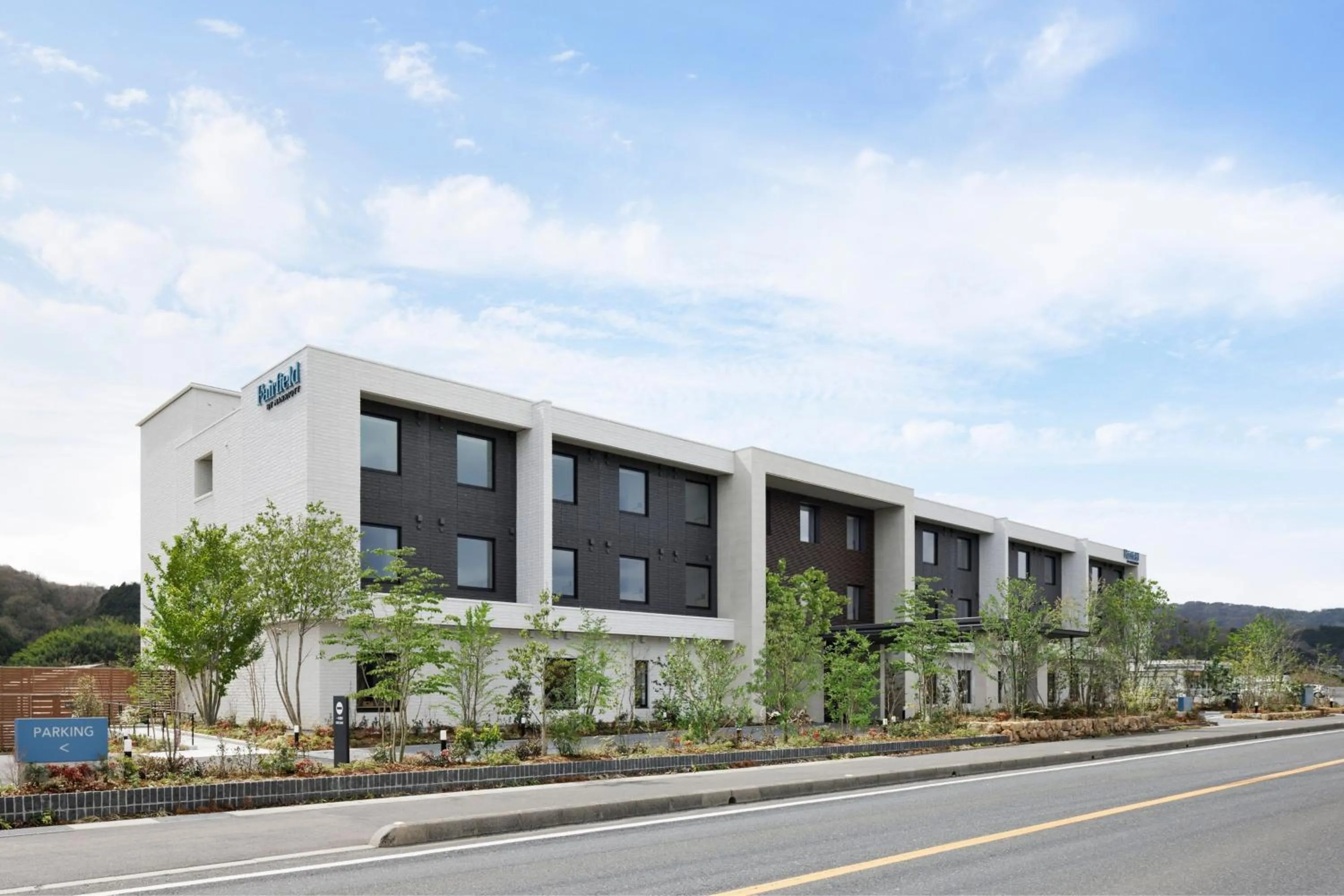 Property building in Fairfield by Marriott Okayama Tsuyama