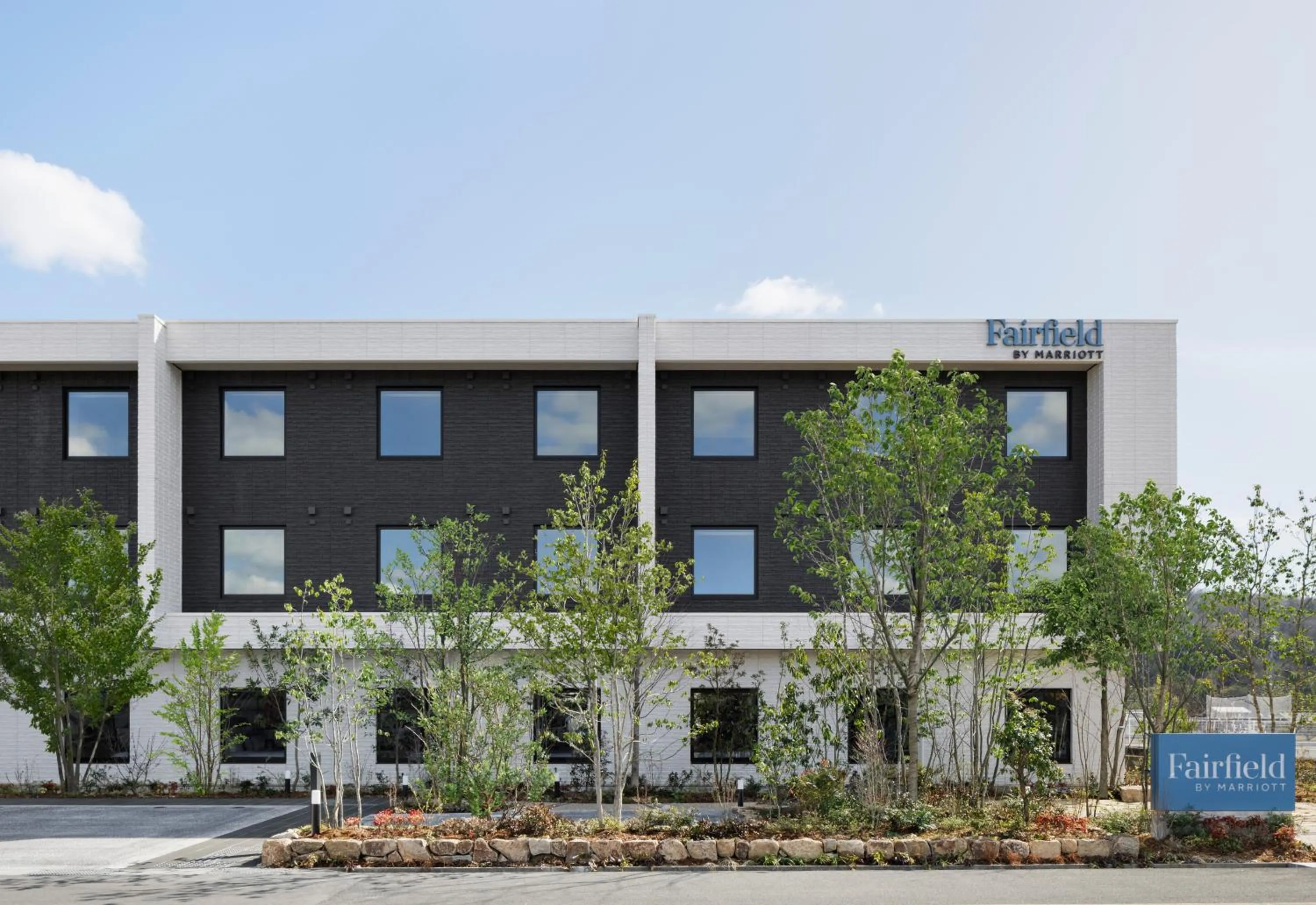 Facade/entrance in Fairfield by Marriott Okayama Tsuyama