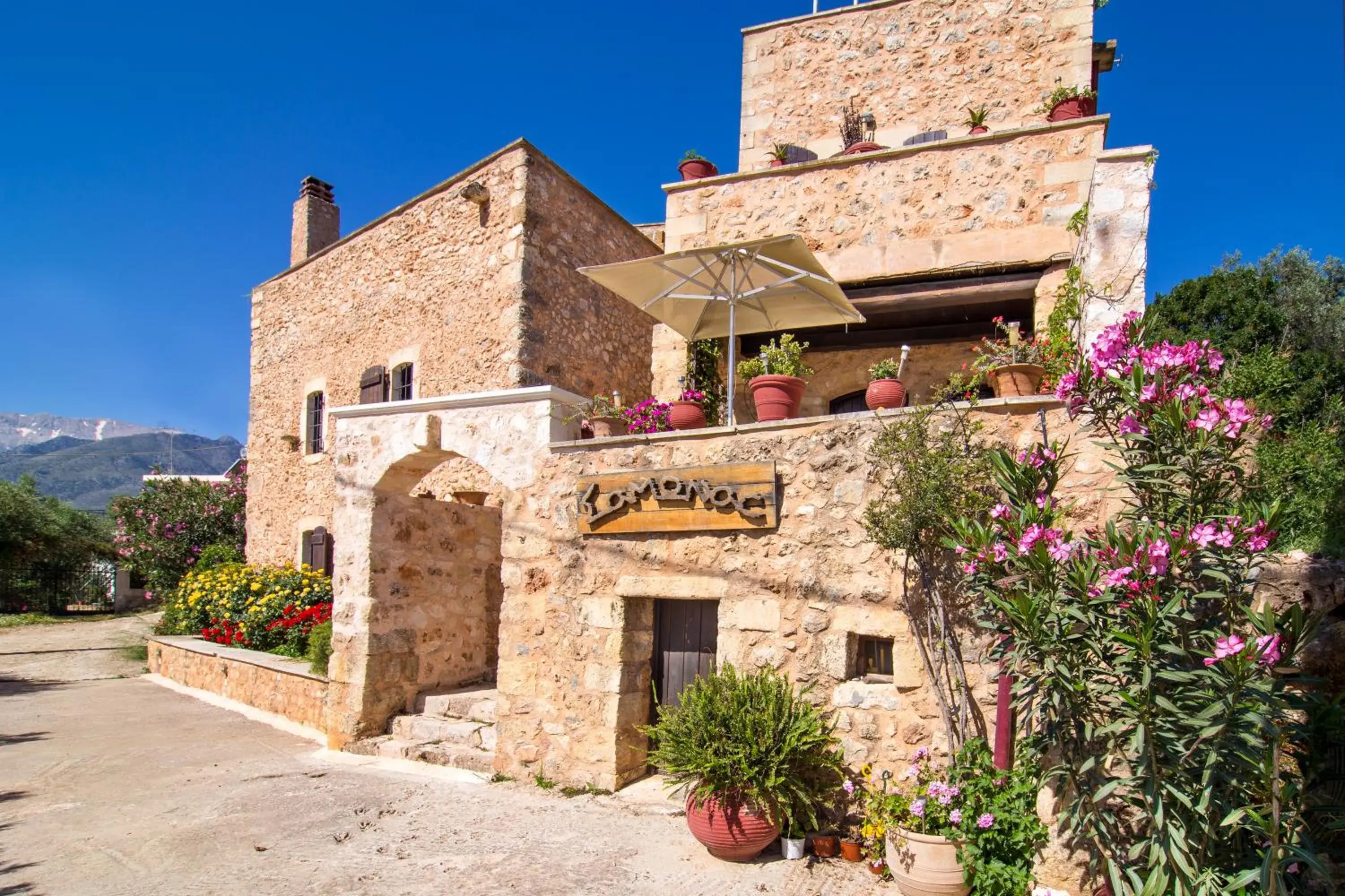 Facade/entrance in Samonas Traditional Villas Facade/entrance in Samonas Traditional Villas