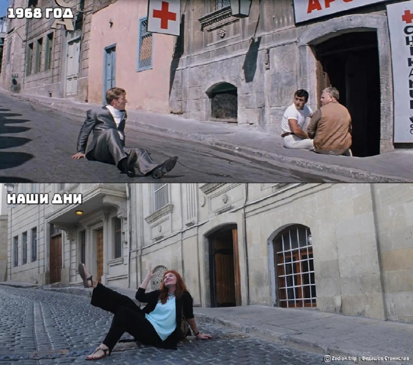 Neighbourhood in Qiz Galasi Hotel Baku