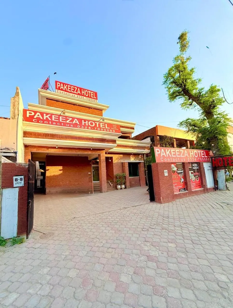 New Pakeeza Hotel