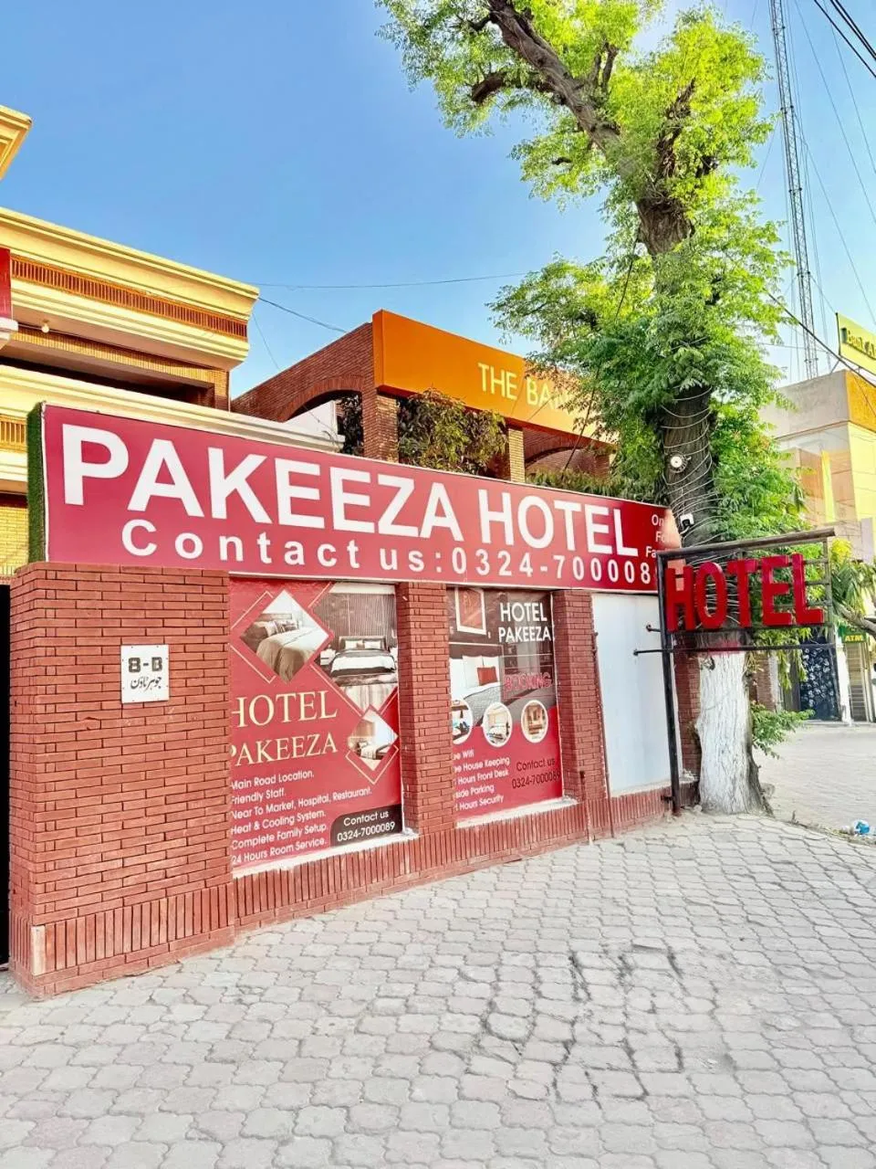 New Pakeeza Hotel