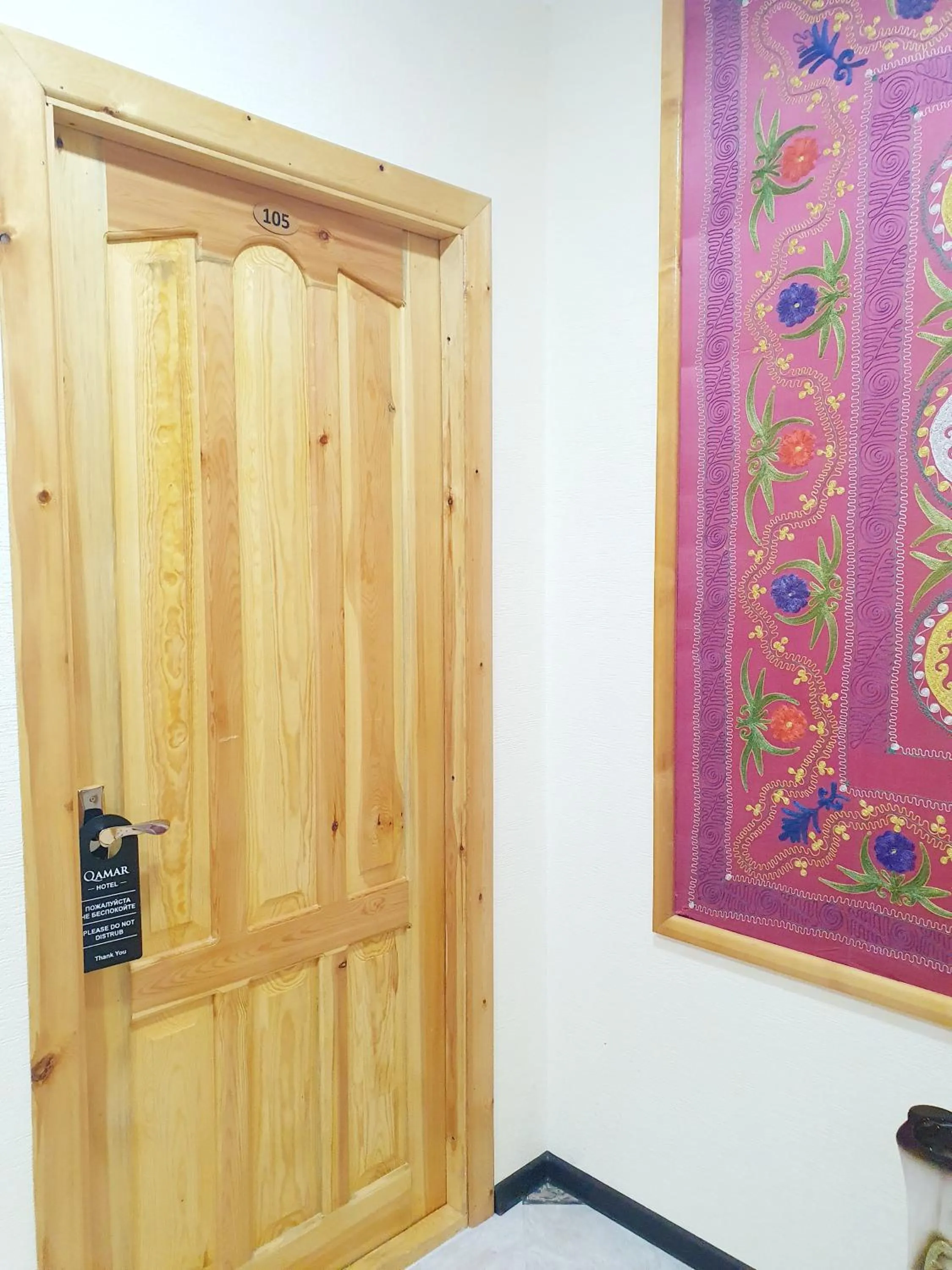 Other in Qamar Hotel