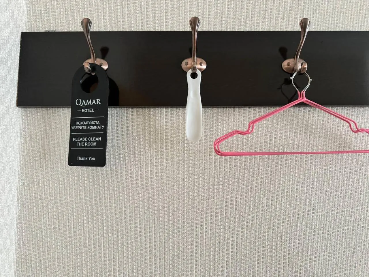 wardrobe in Qamar Hotel