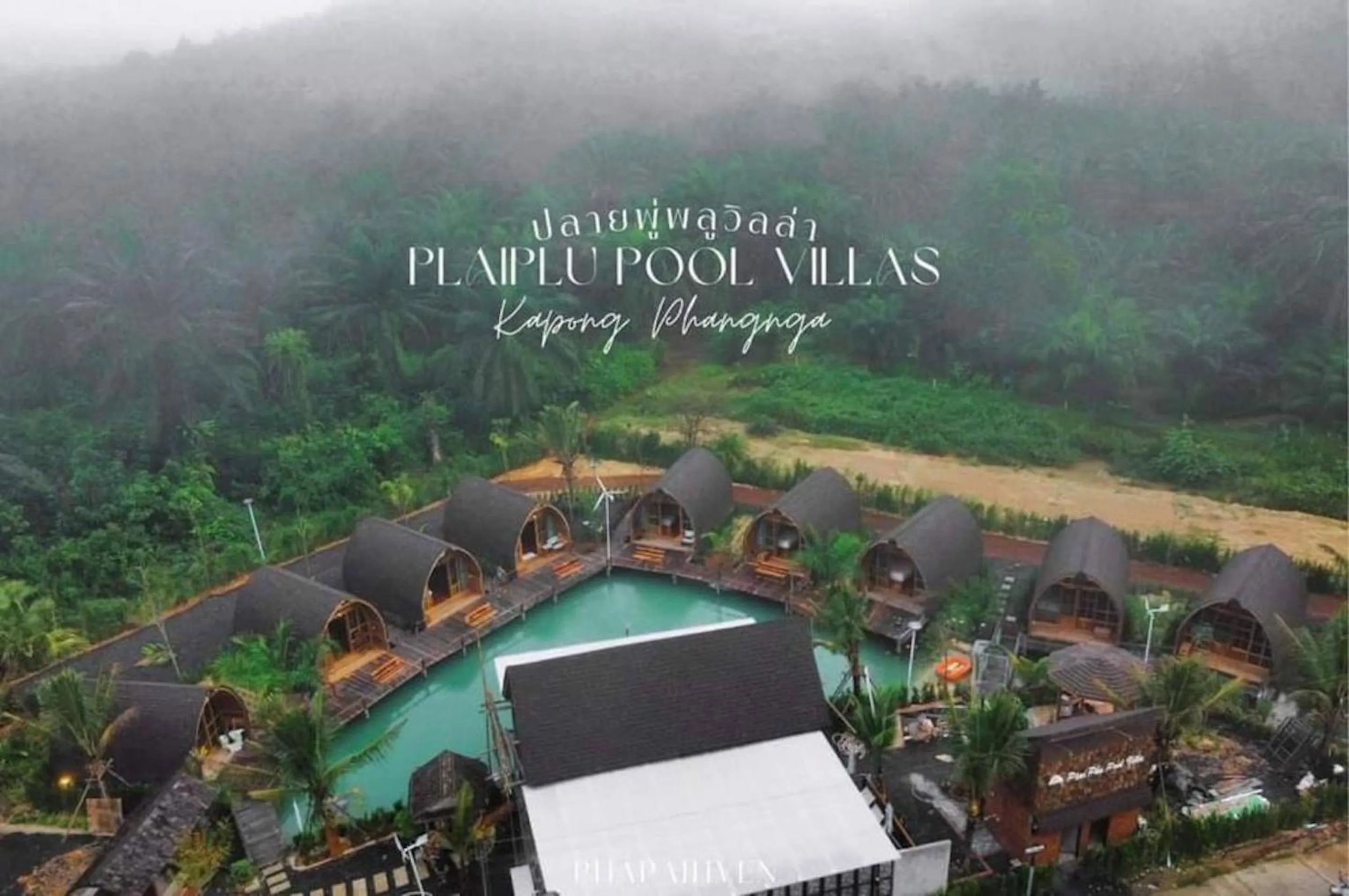 Natural landscape in Plaiphu Pool Villas