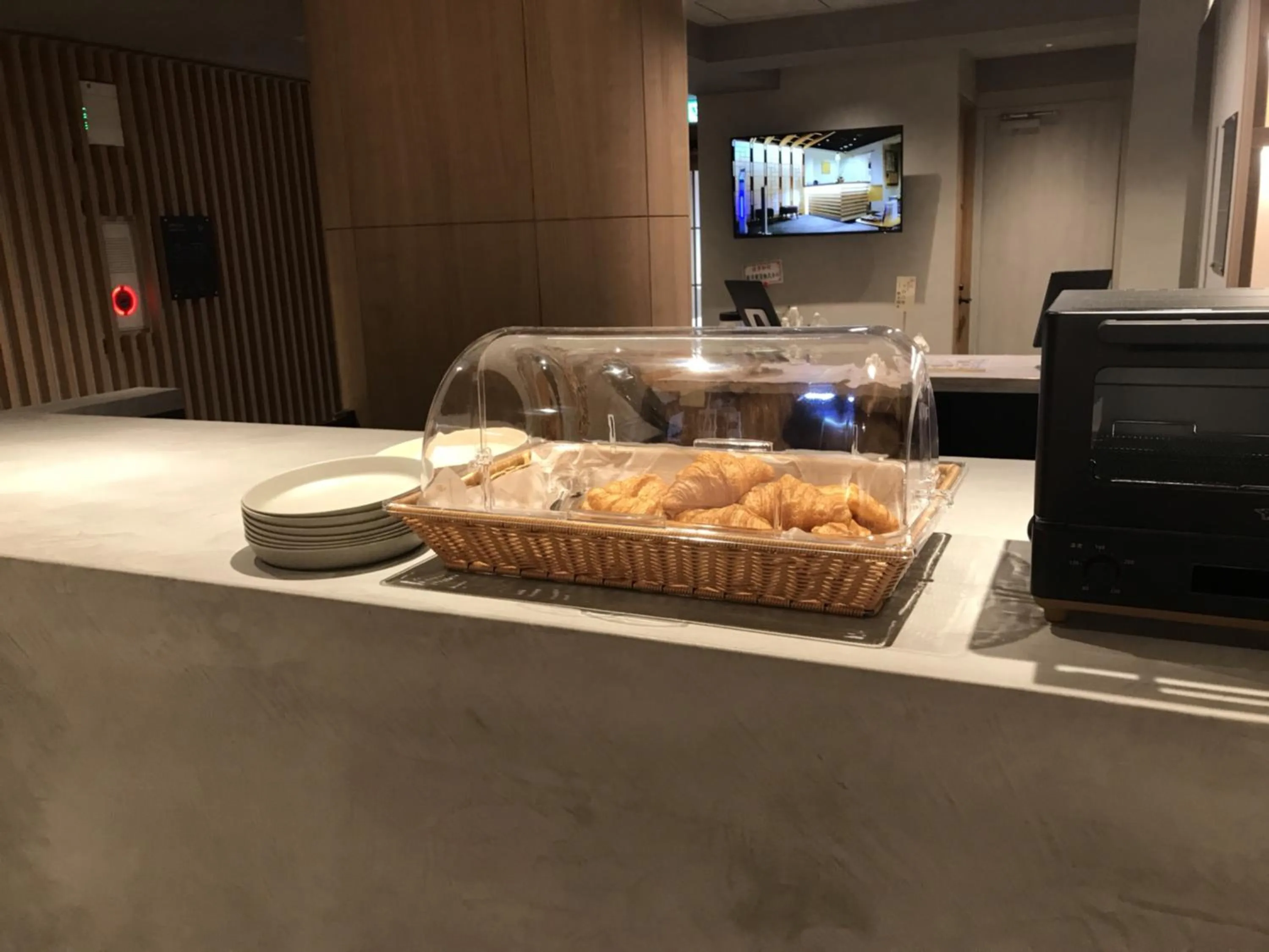 Breakfast in Miru Kyoto Gion