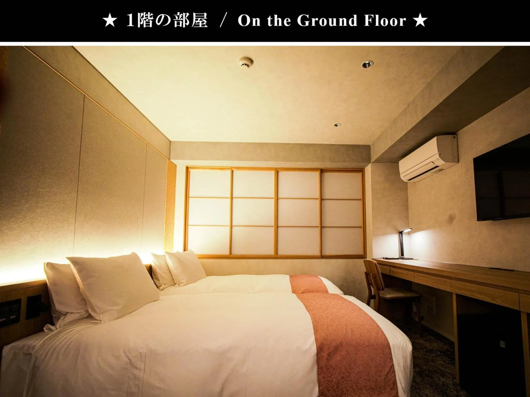 Bedroom, Bed in Miru Kyoto Gion