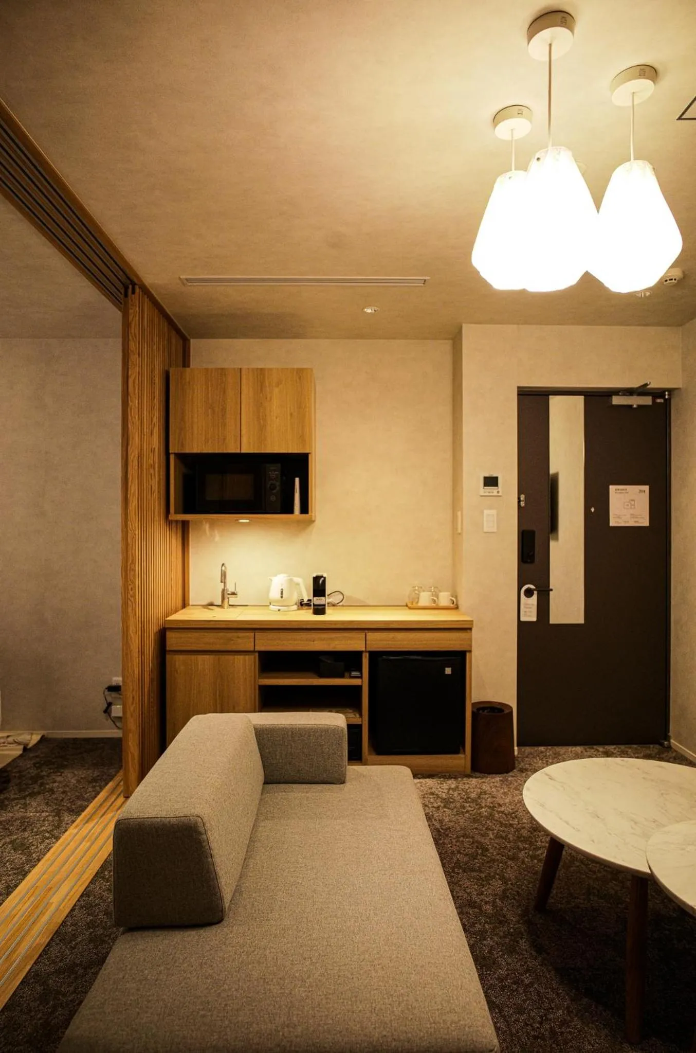 minibar, Bed in Miru Kyoto Gion