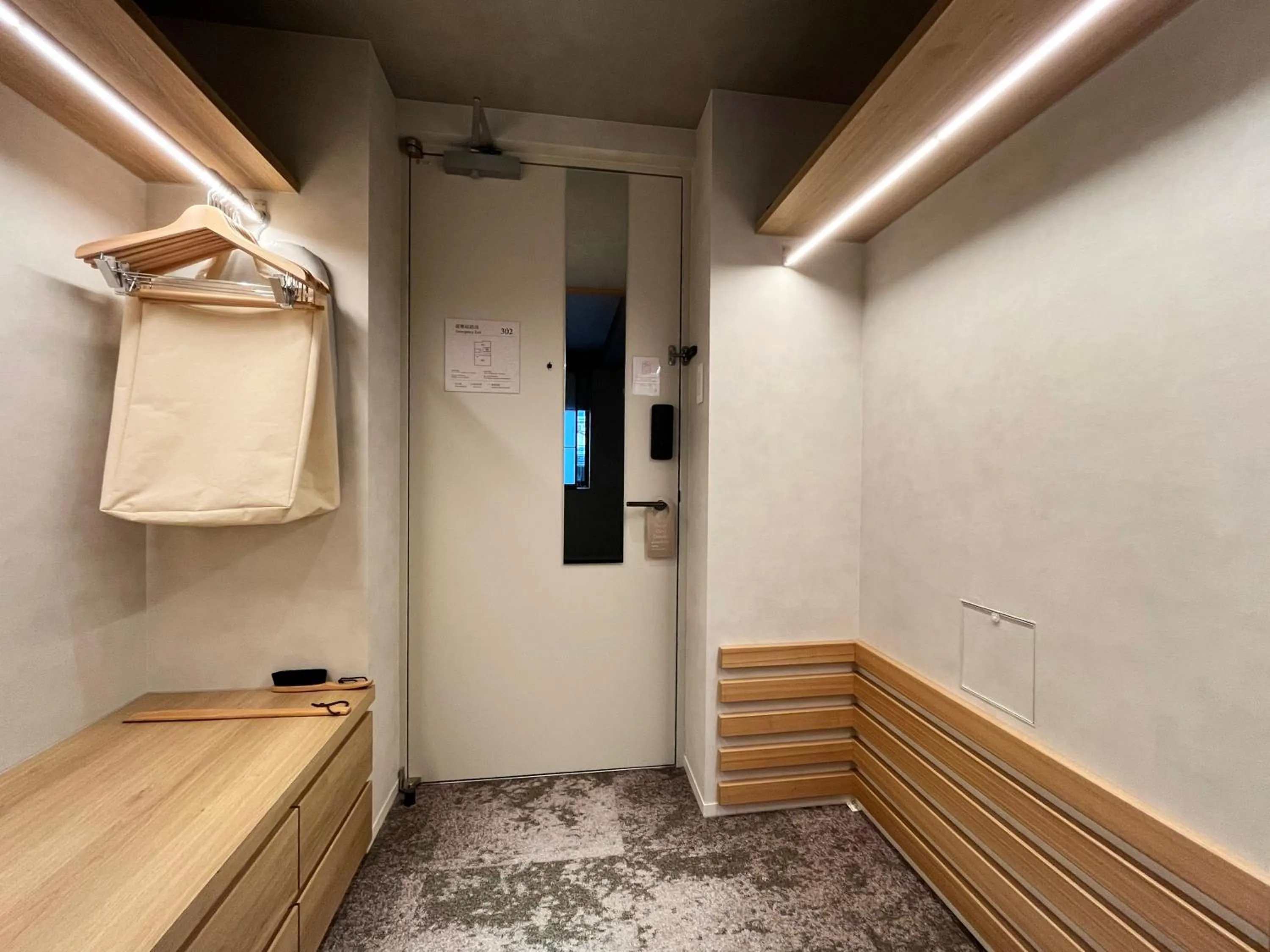 wardrobe in Miru Kyoto Gion