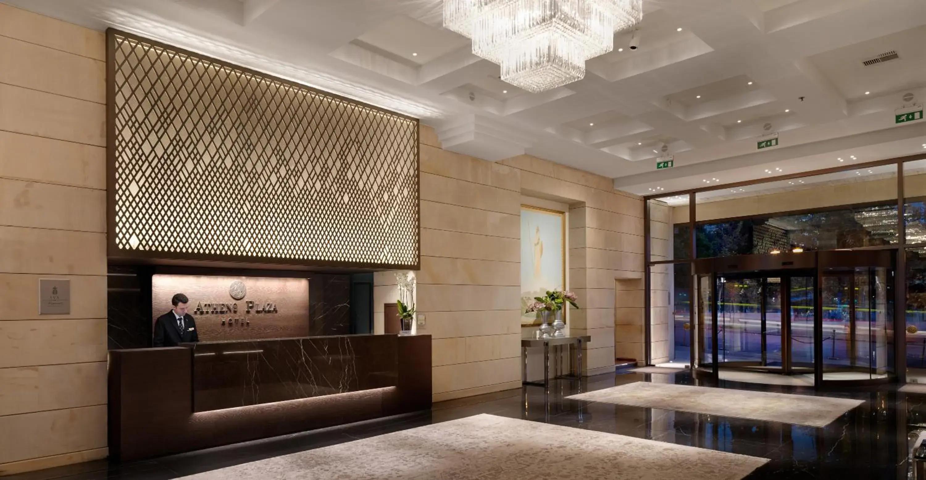 Lobby or reception in NJV Athens Plaza Lobby or reception in NJV Athens Plaza