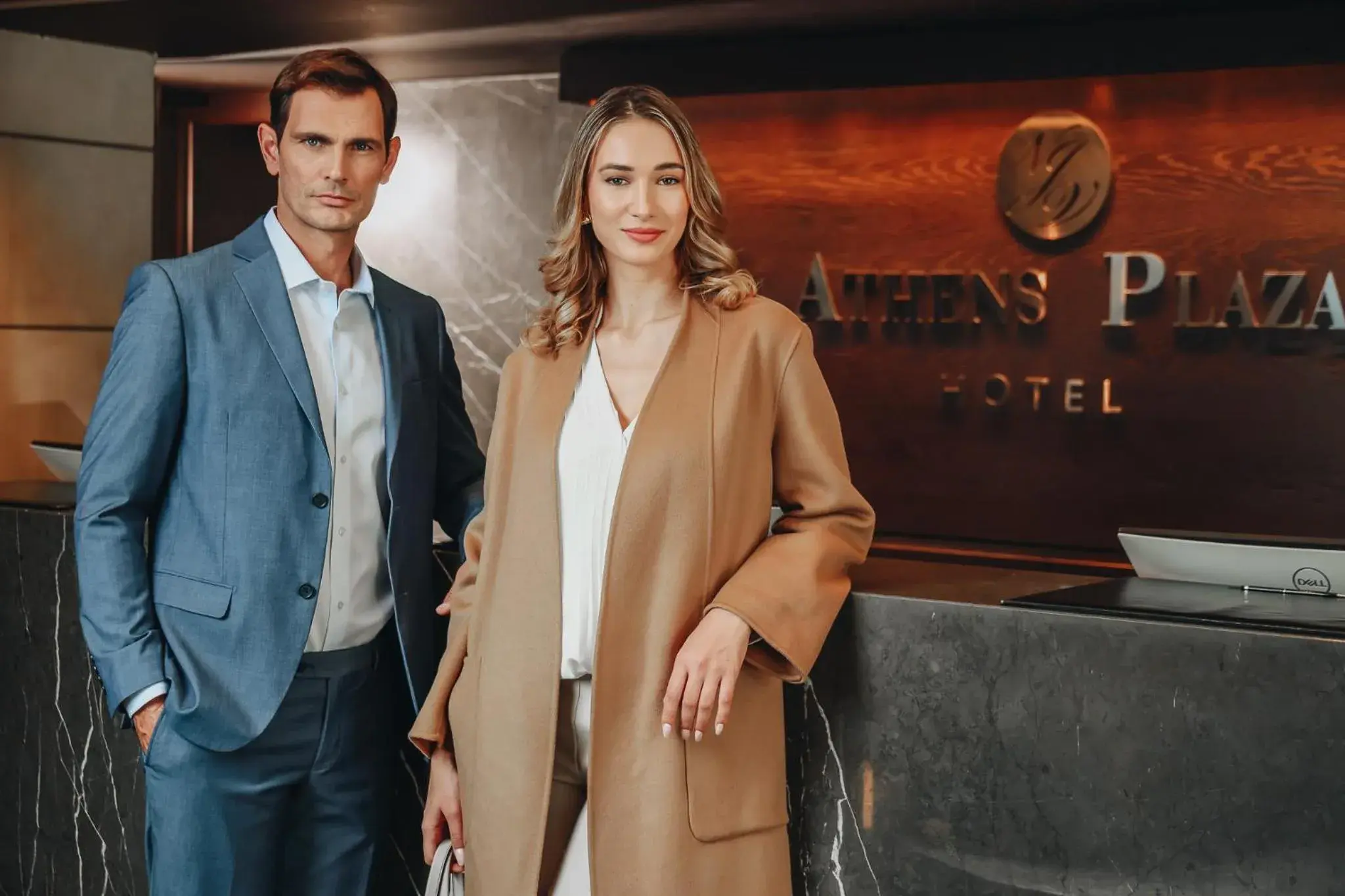 Lobby or reception in NJV Athens Plaza Lobby or reception in NJV Athens Plaza