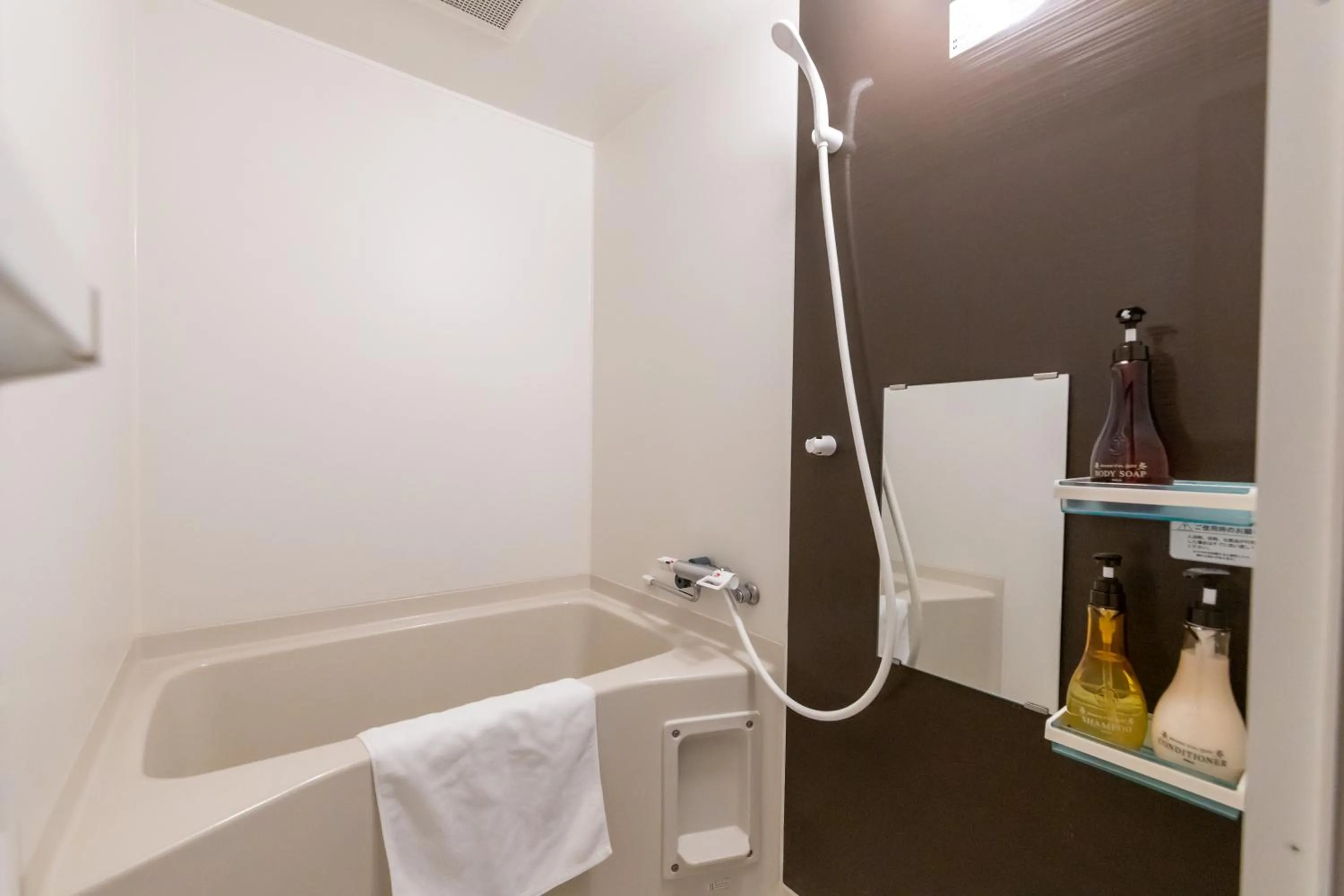 Bathroom in Ocean Nipponbashi Higashi