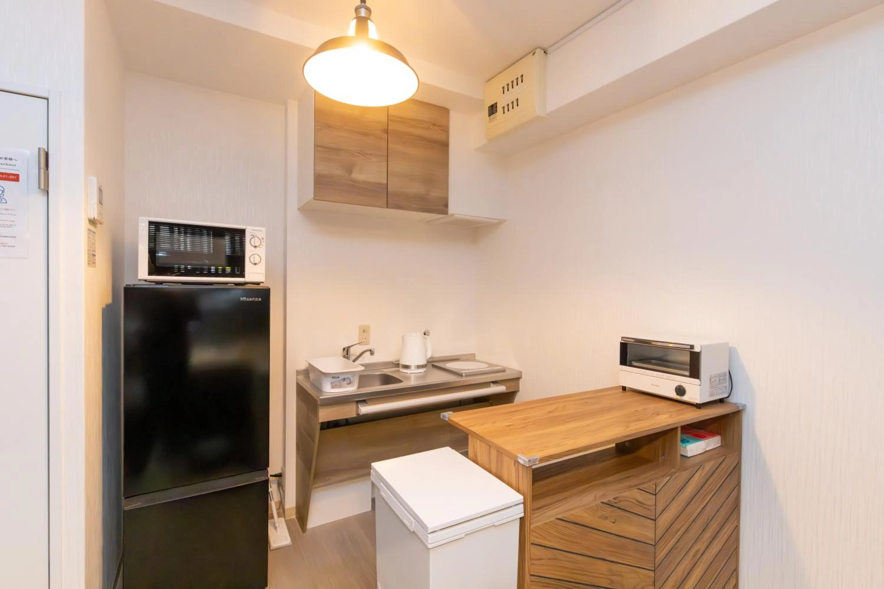 Kitchen or kitchenette in Ocean Nipponbashi Higashi