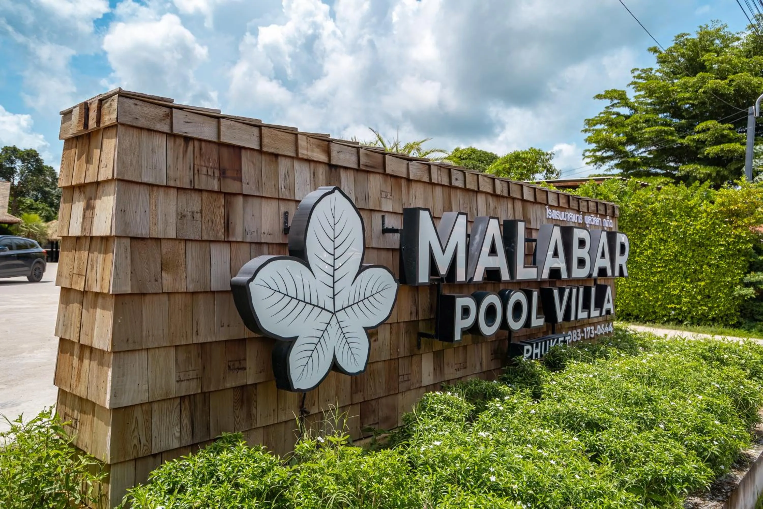 Property logo or sign in Malabar Pool Villa Phuket