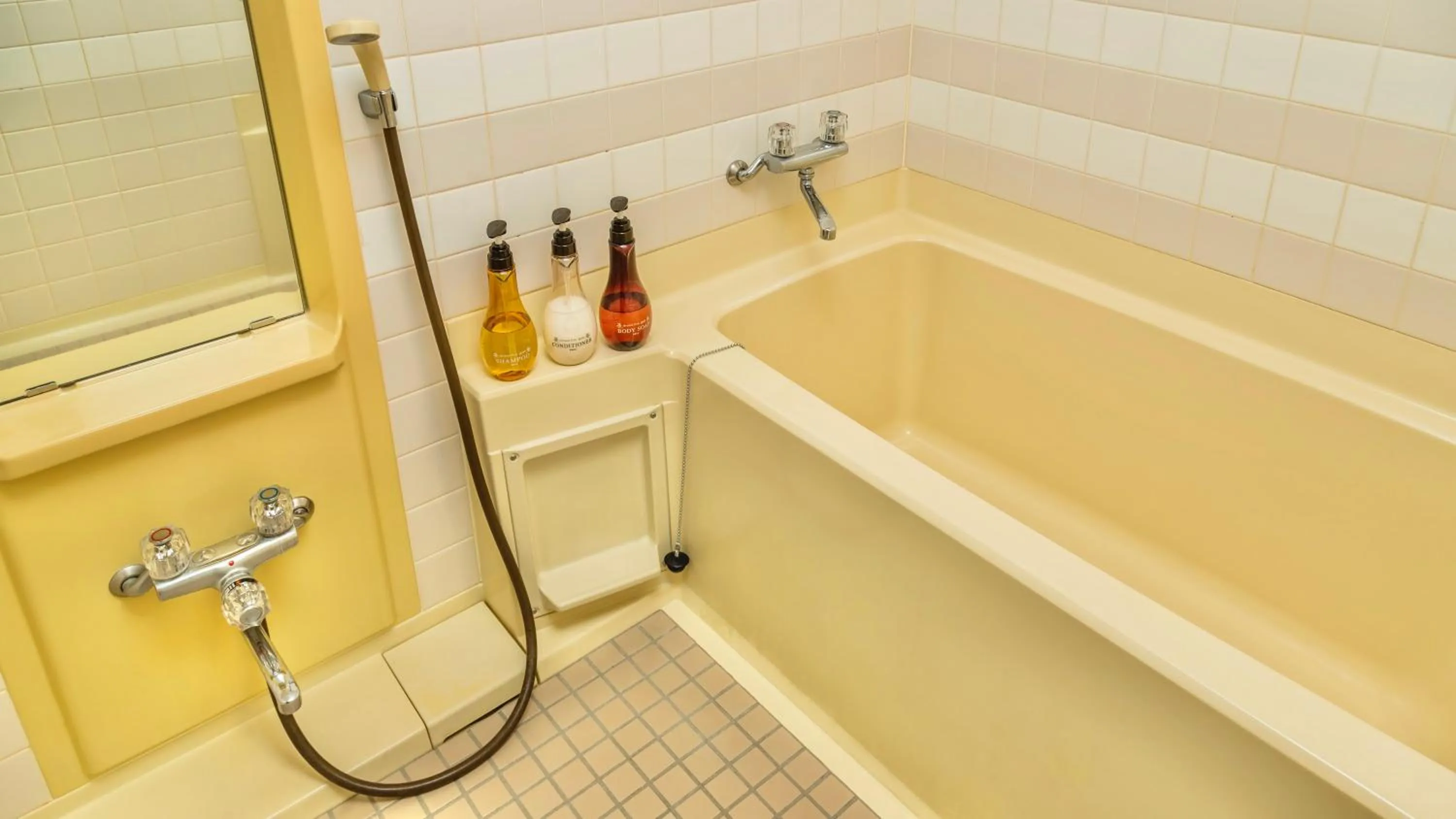 Japanese Onsen Ryokan Kohakuen