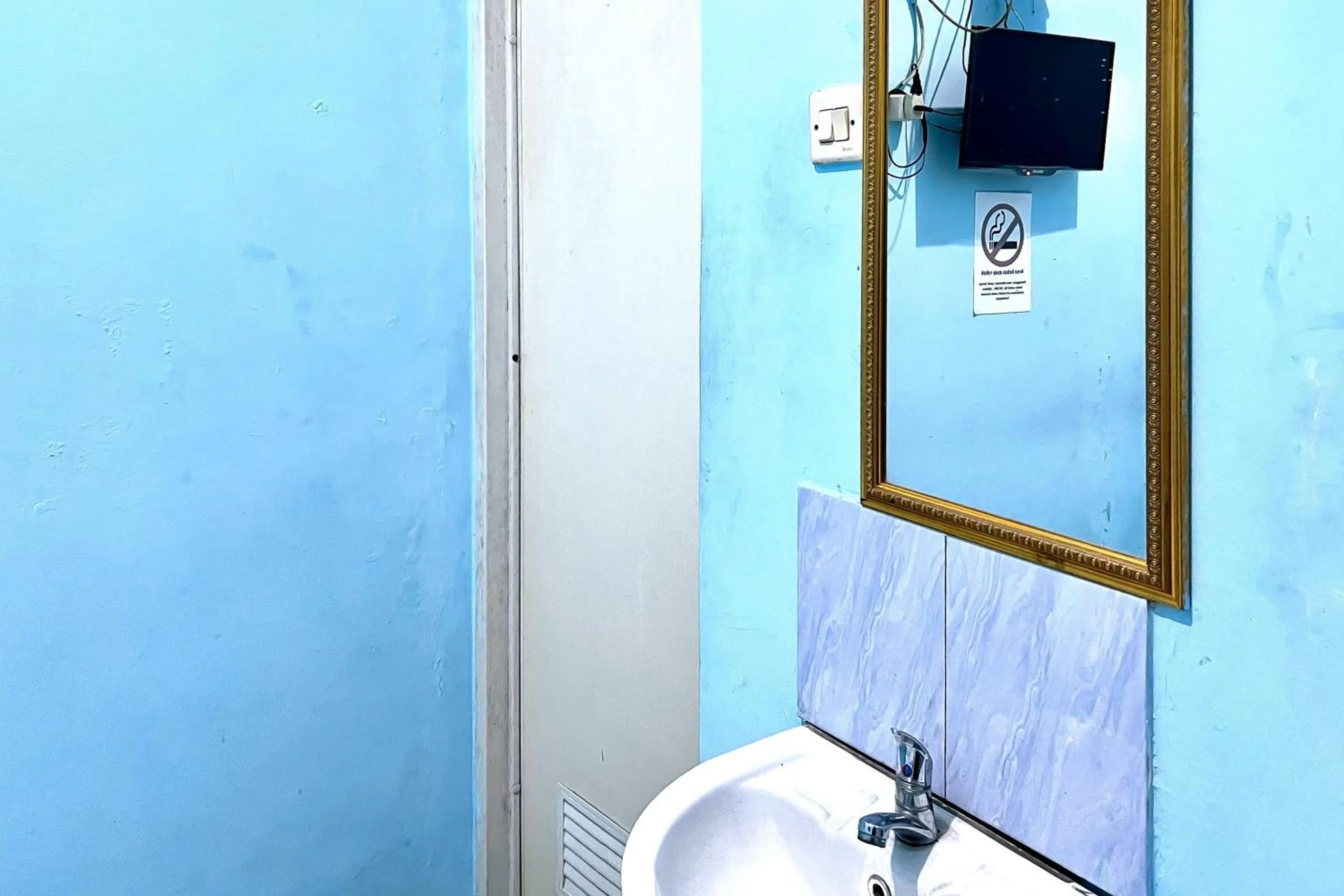 Bathroom in Pondok Karisma Syariah Tasikmalaya Mitra RedDoorz