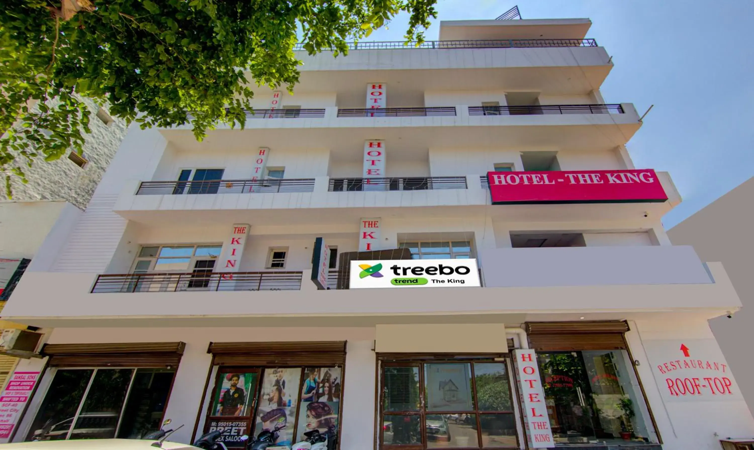 Property building in Treebo The King Mohali Property building in Treebo The King Mohali