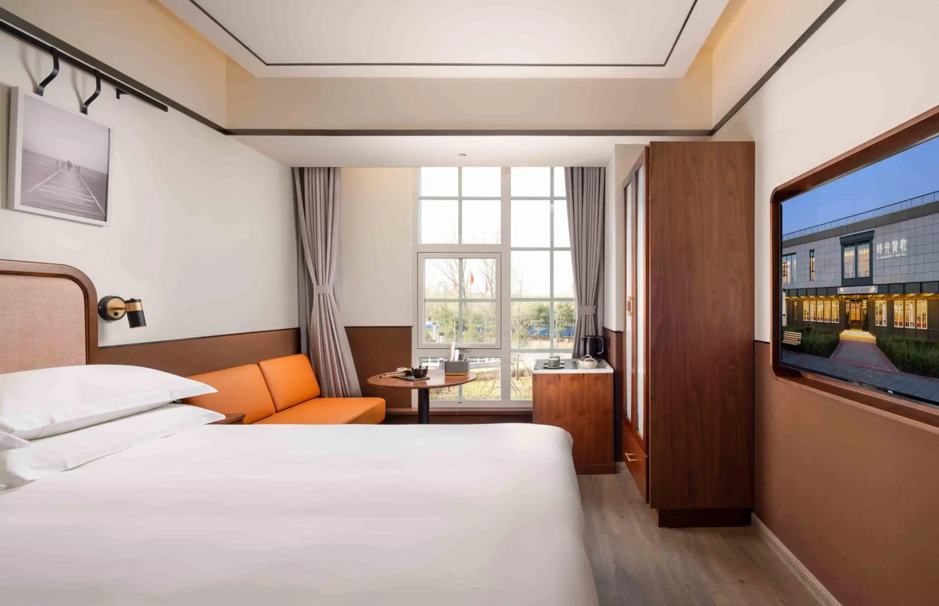 Double Room in A Memory Hotel Double Room in A Memory Hotel
