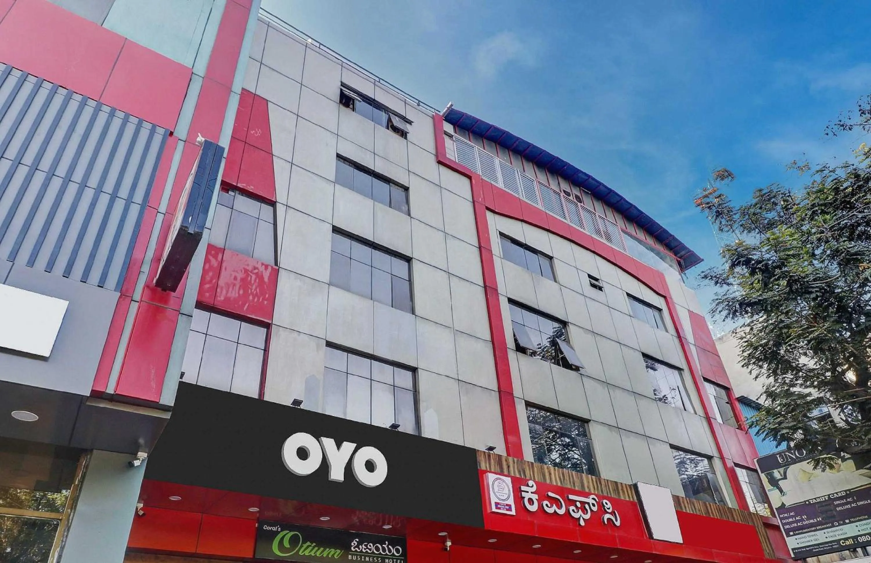 Facade/entrance in Collection O Sabharwal Residency Near Lalbagh Botanical Garden