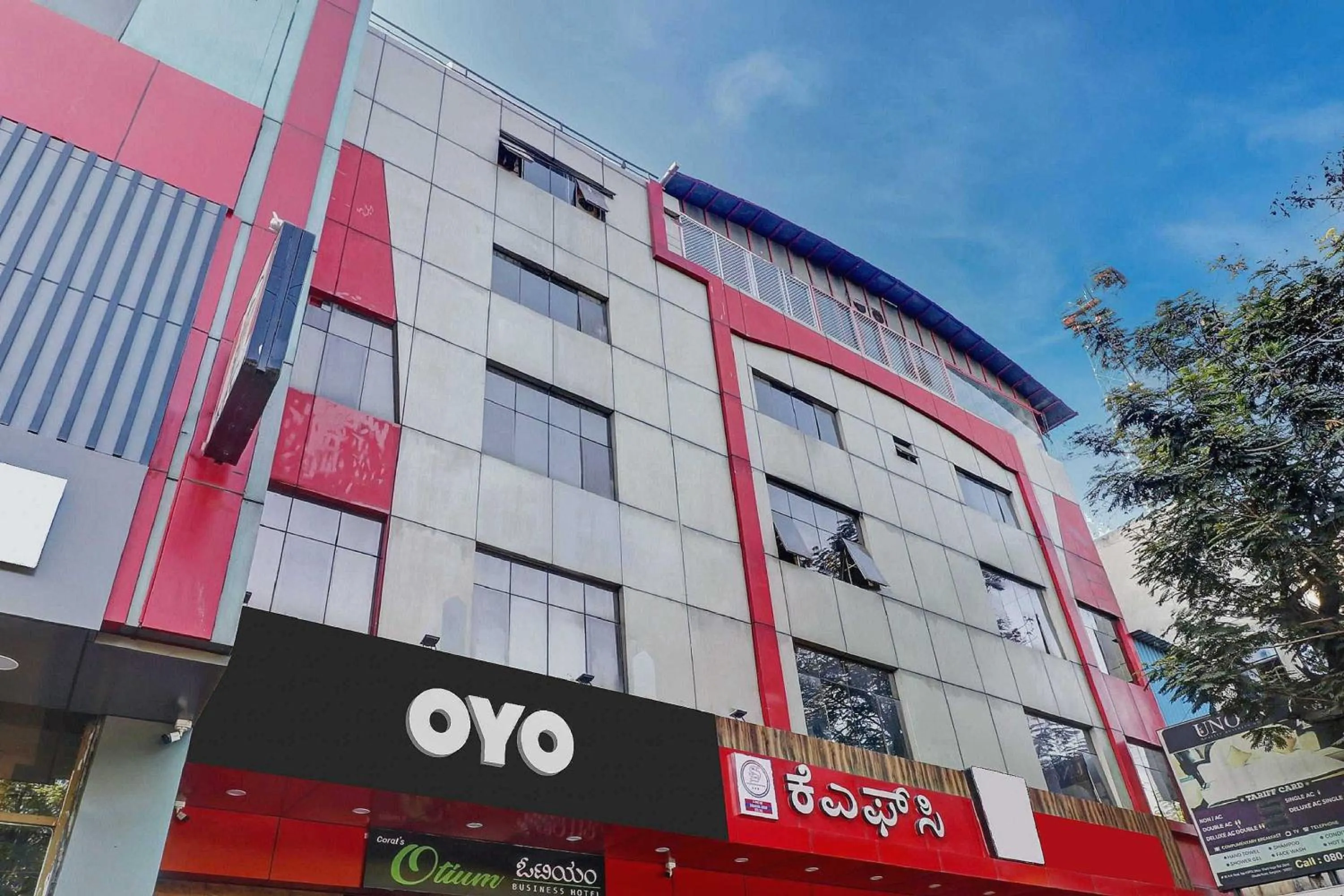 Facade/entrance in Collection O Sabharwal Residency Near Lalbagh Botanical Garden