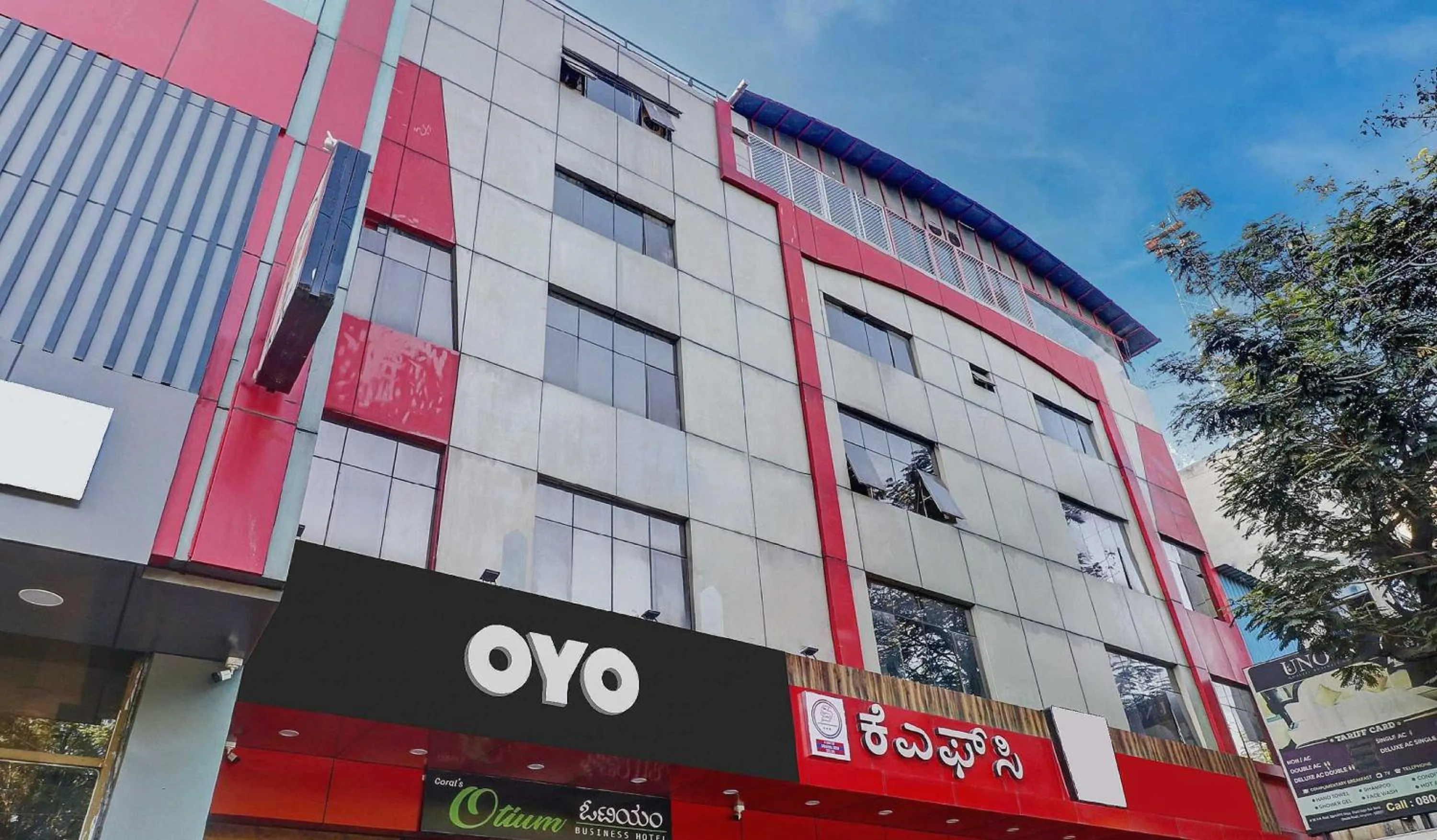 Facade/entrance in Collection O Sabharwal Residency Near Lalbagh Botanical Garden