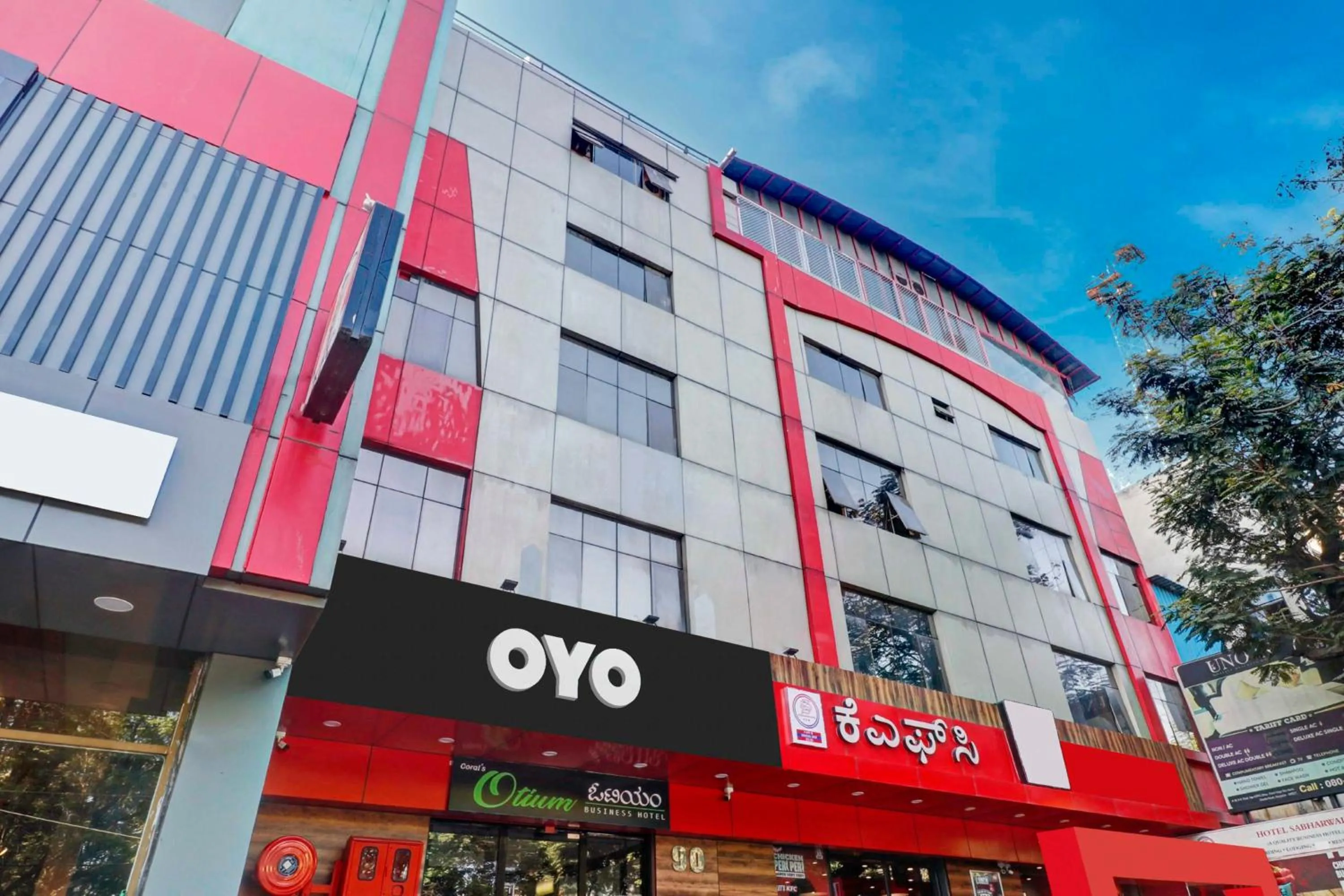 Facade/entrance in Collection O Sabharwal Residency Near Lalbagh Botanical Garden