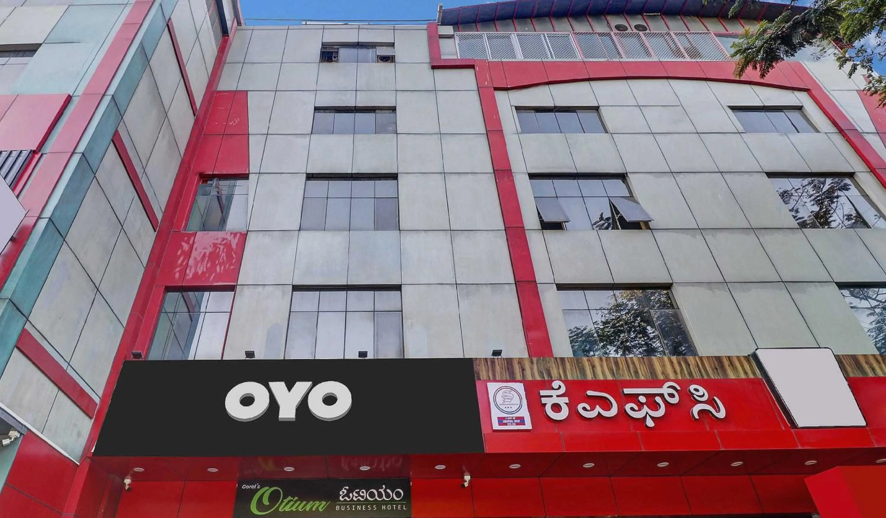 Facade/entrance in Collection O Sabharwal Residency Near Lalbagh Botanical Garden