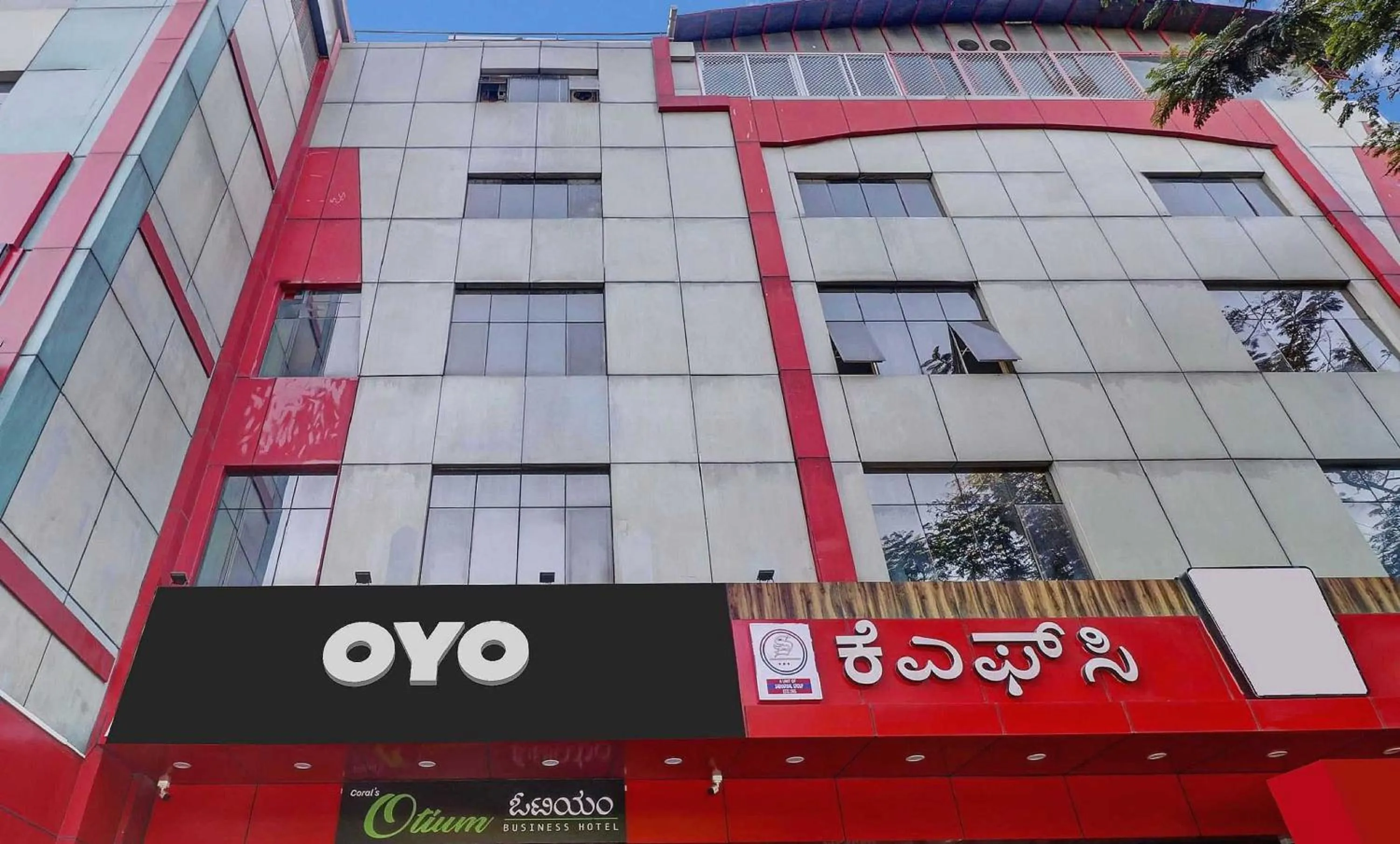 Facade/entrance in Collection O Sabharwal Residency Near Lalbagh Botanical Garden