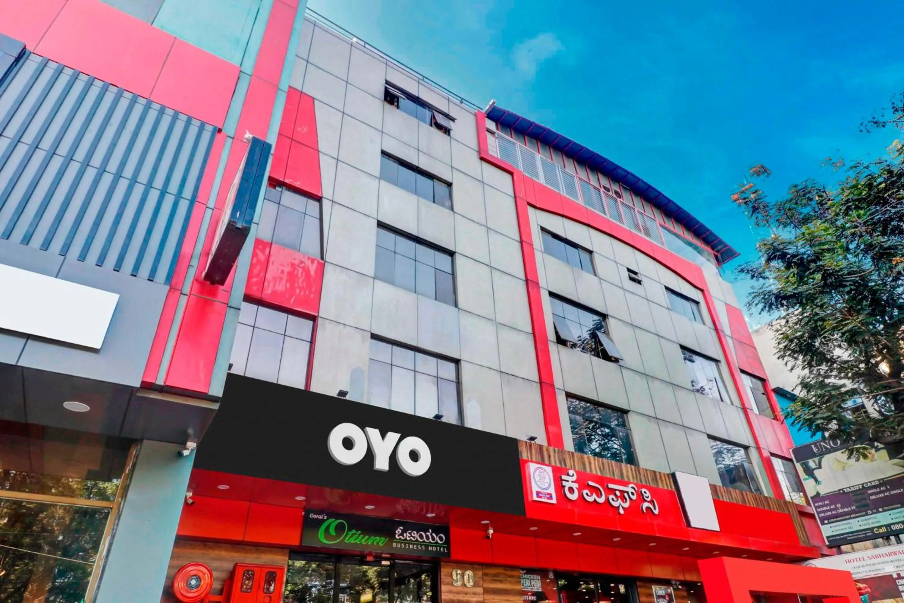 Facade/entrance in Collection O Sabharwal Residency Near Lalbagh Botanical Garden