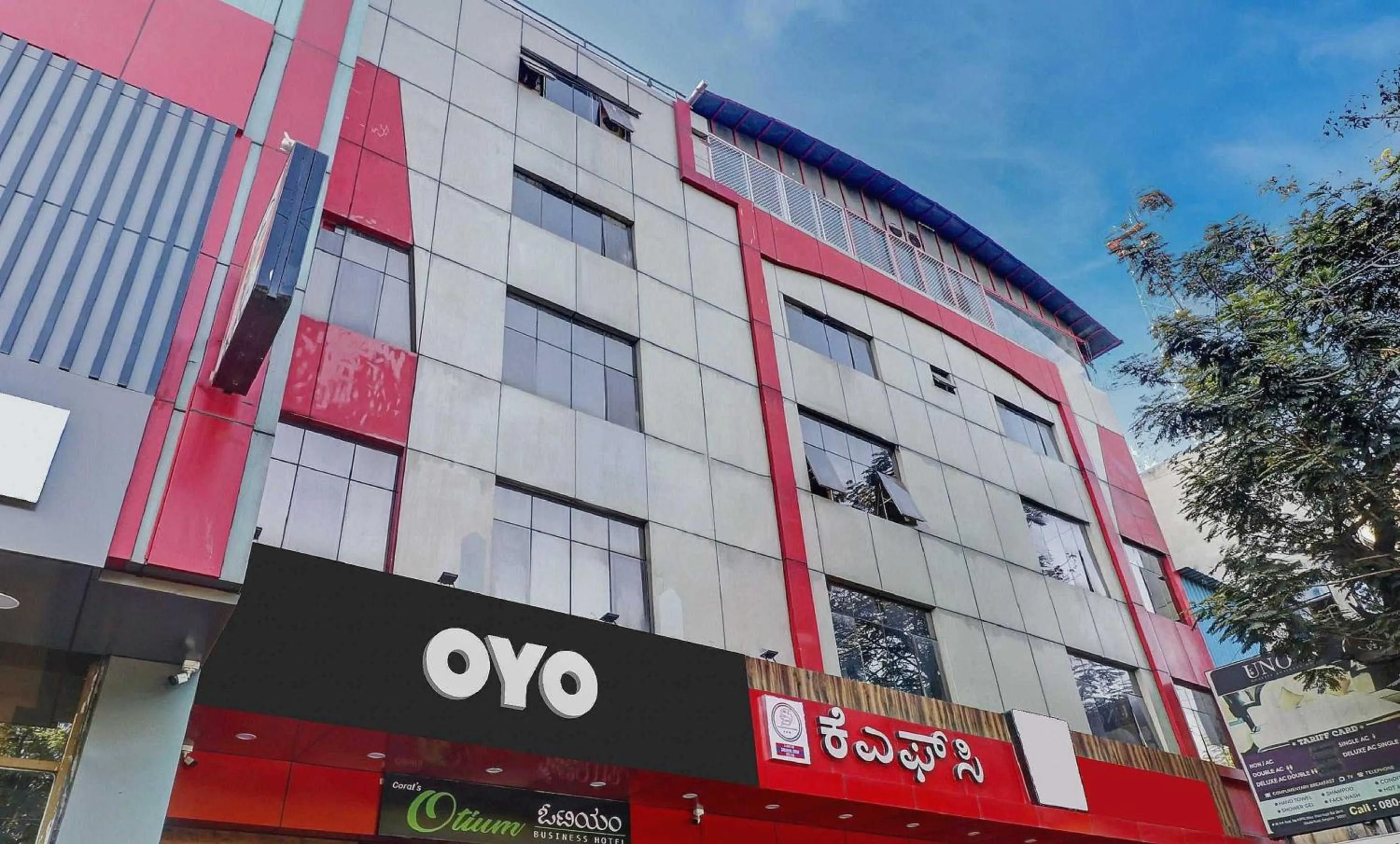 Facade/entrance in Collection O Sabharwal Residency Near Lalbagh Botanical Garden
