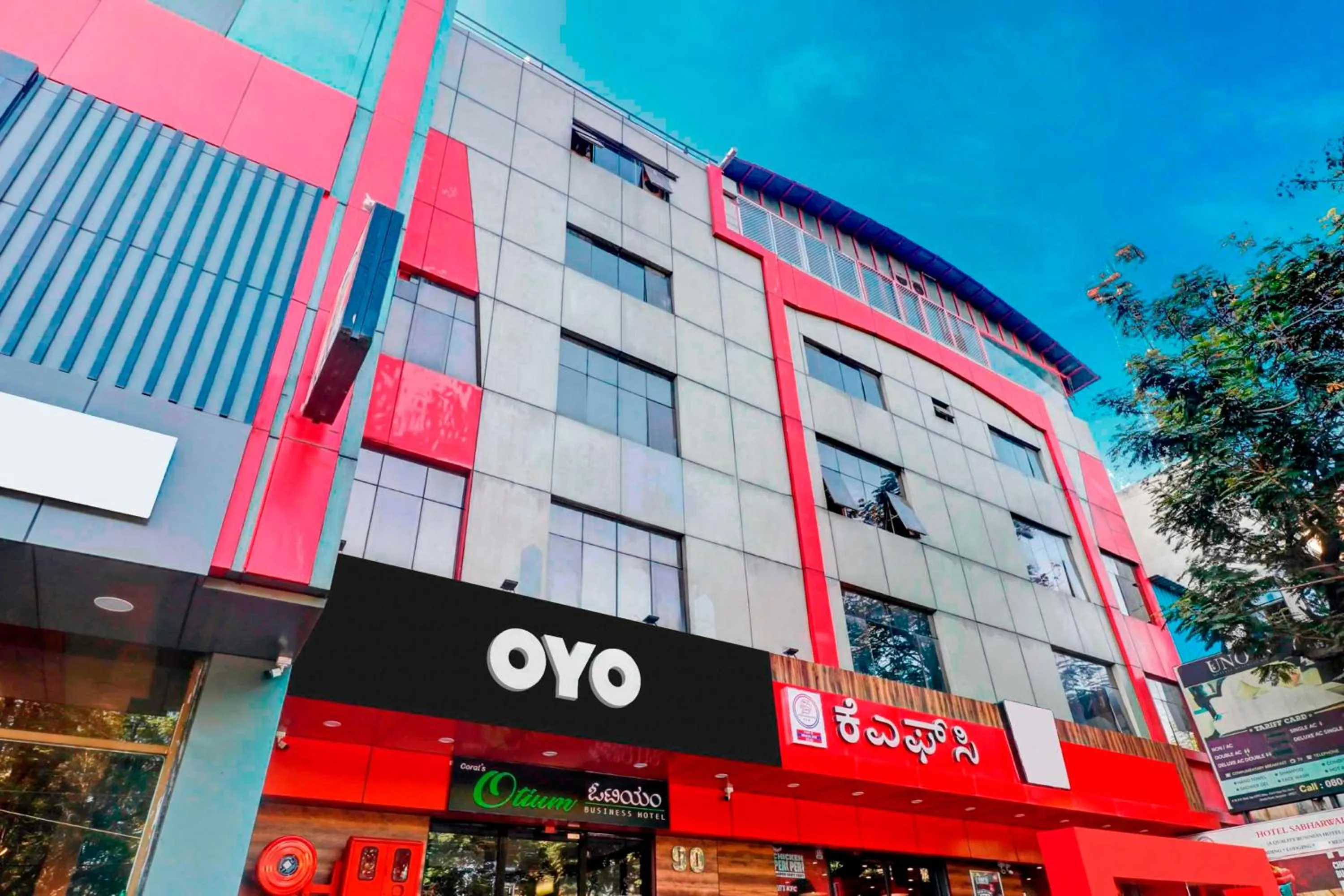 Facade/entrance in Collection O Sabharwal Residency Near Lalbagh Botanical Garden