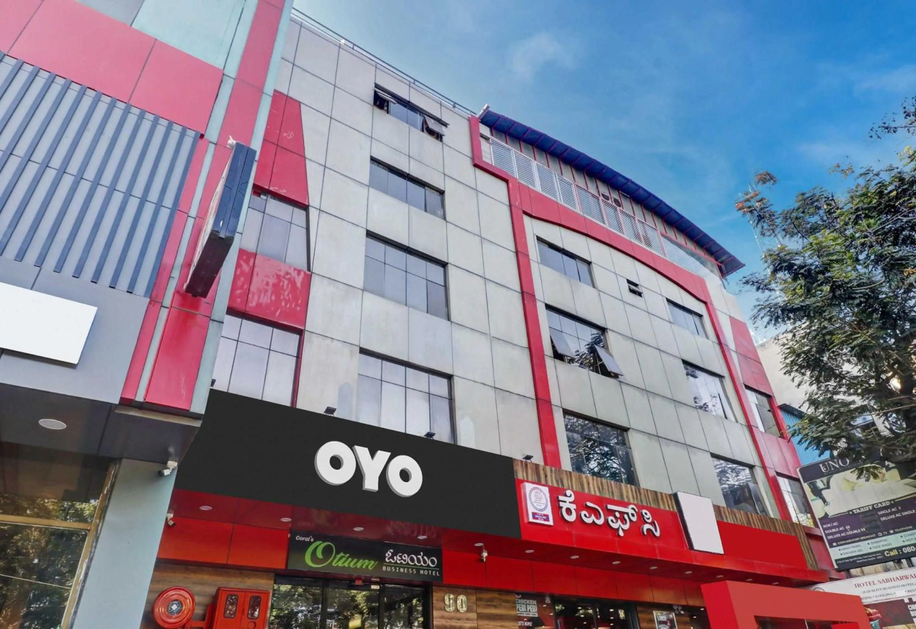 Collection O Sabharwal Residency Near Lalbagh Botanical Garden