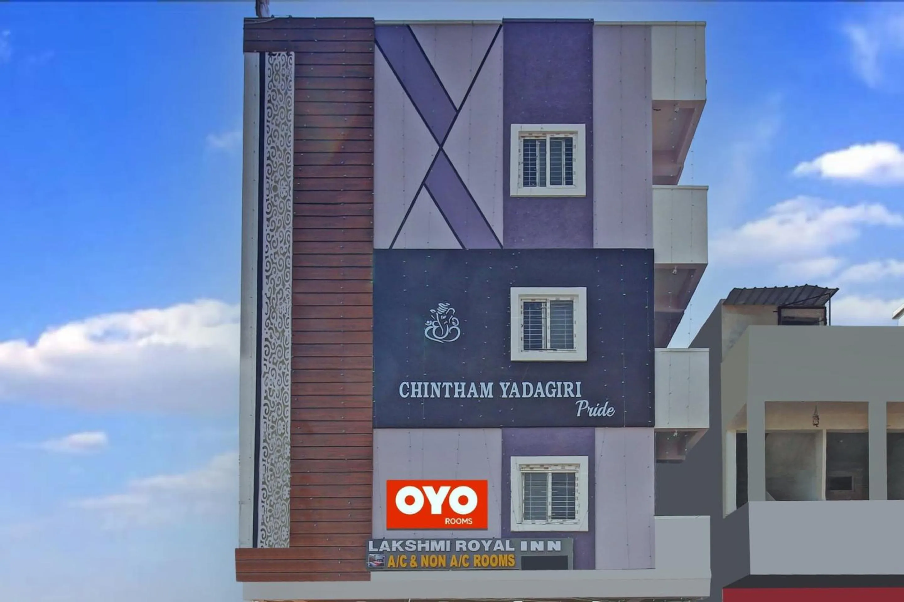 Super Hotel O Lakshmi Royal Inn