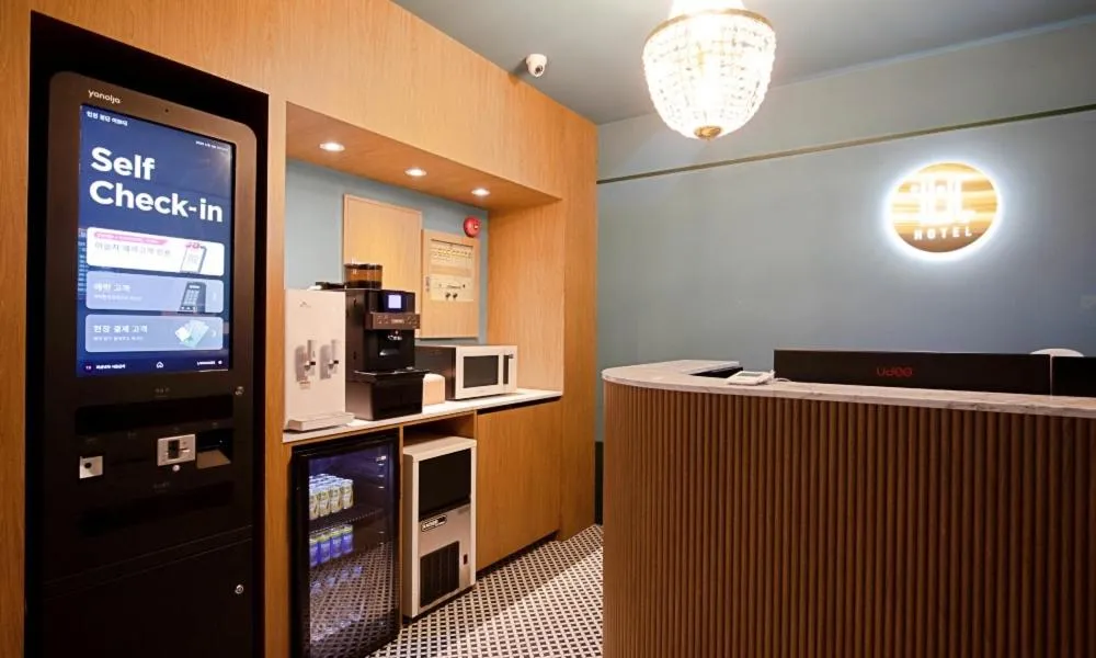 Lobby or reception in Hotel Ippda Gumdan