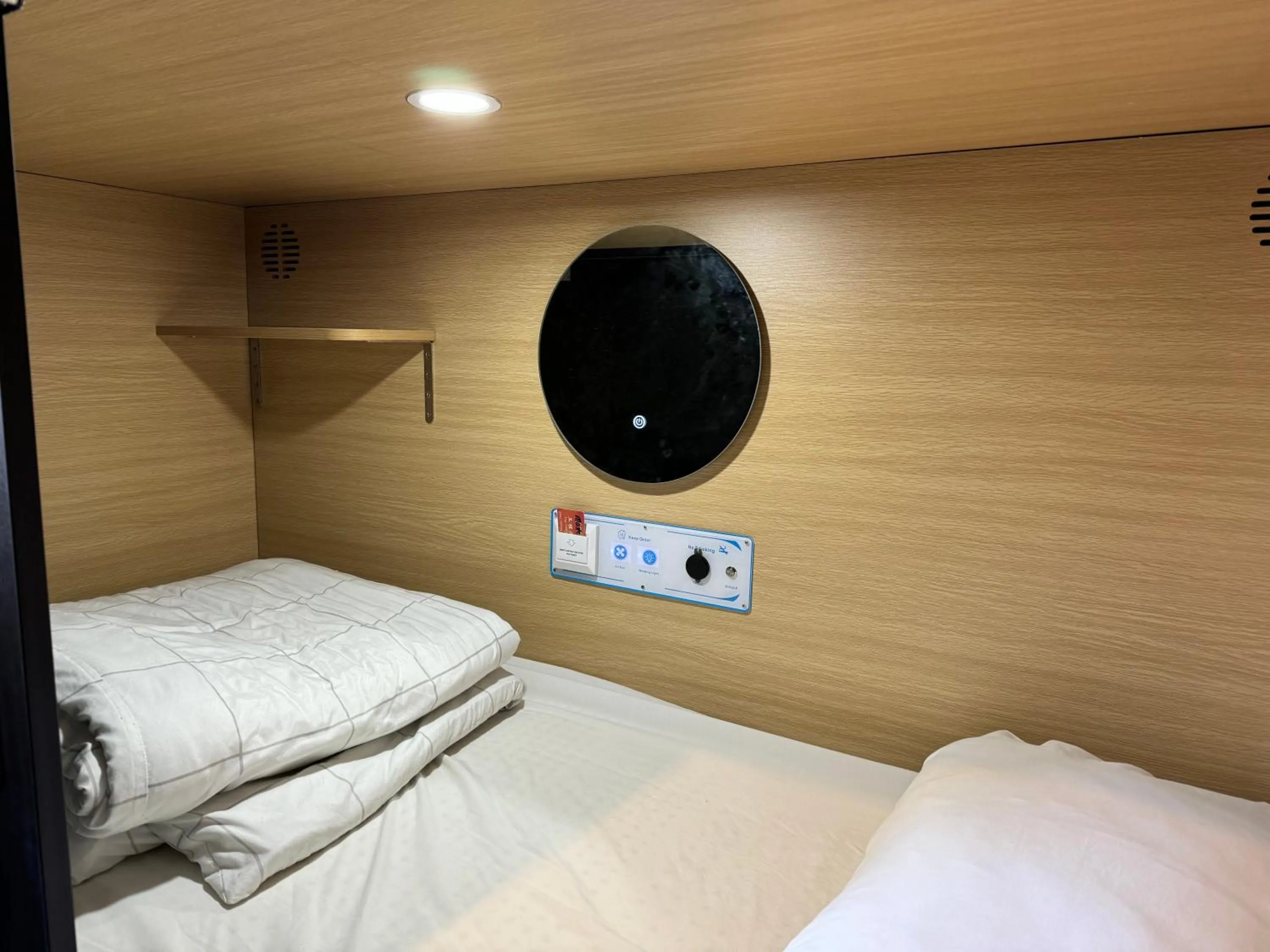 Bed in UpTown Backpackers