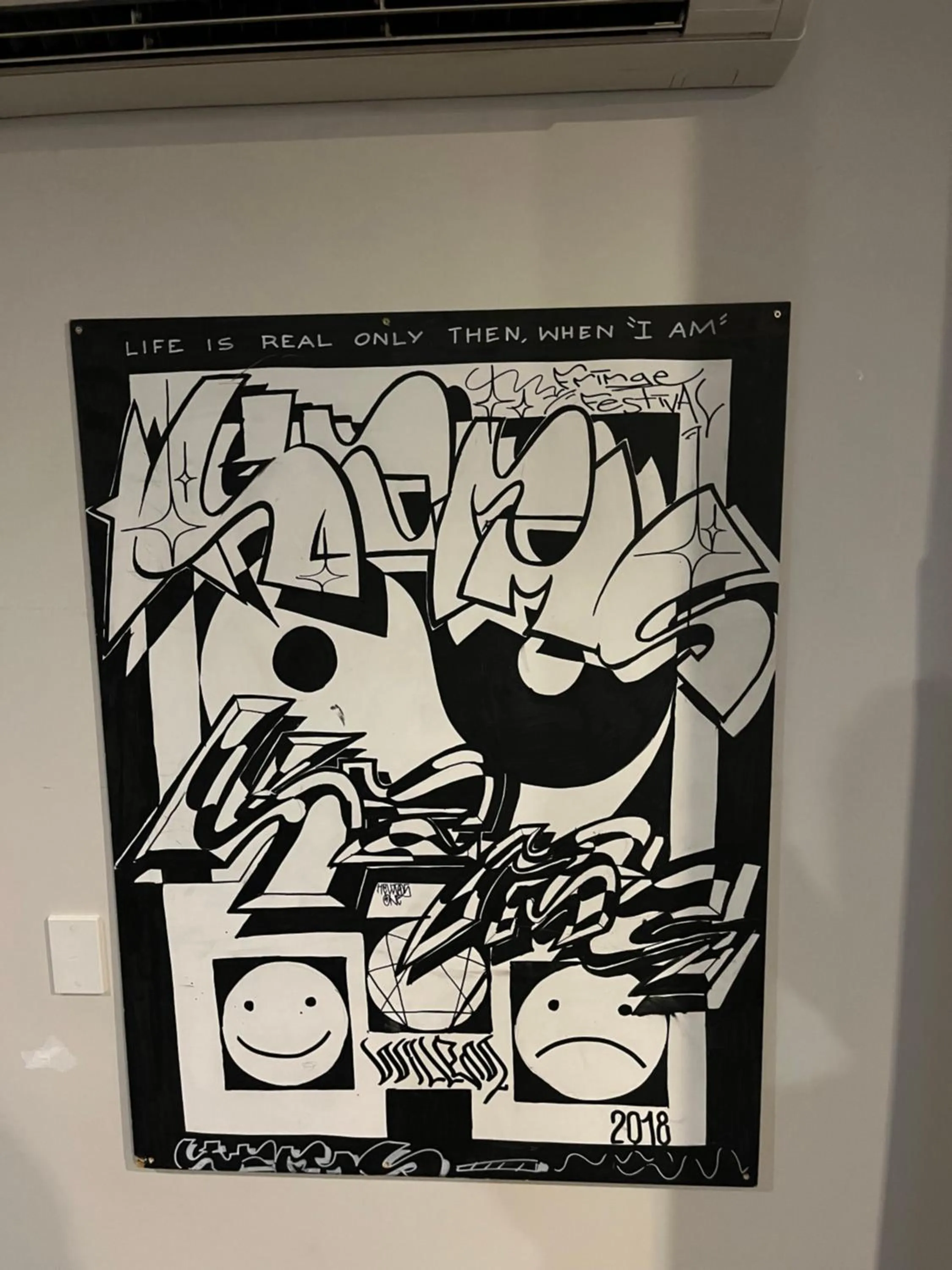 Decorative detail in UpTown Backpackers