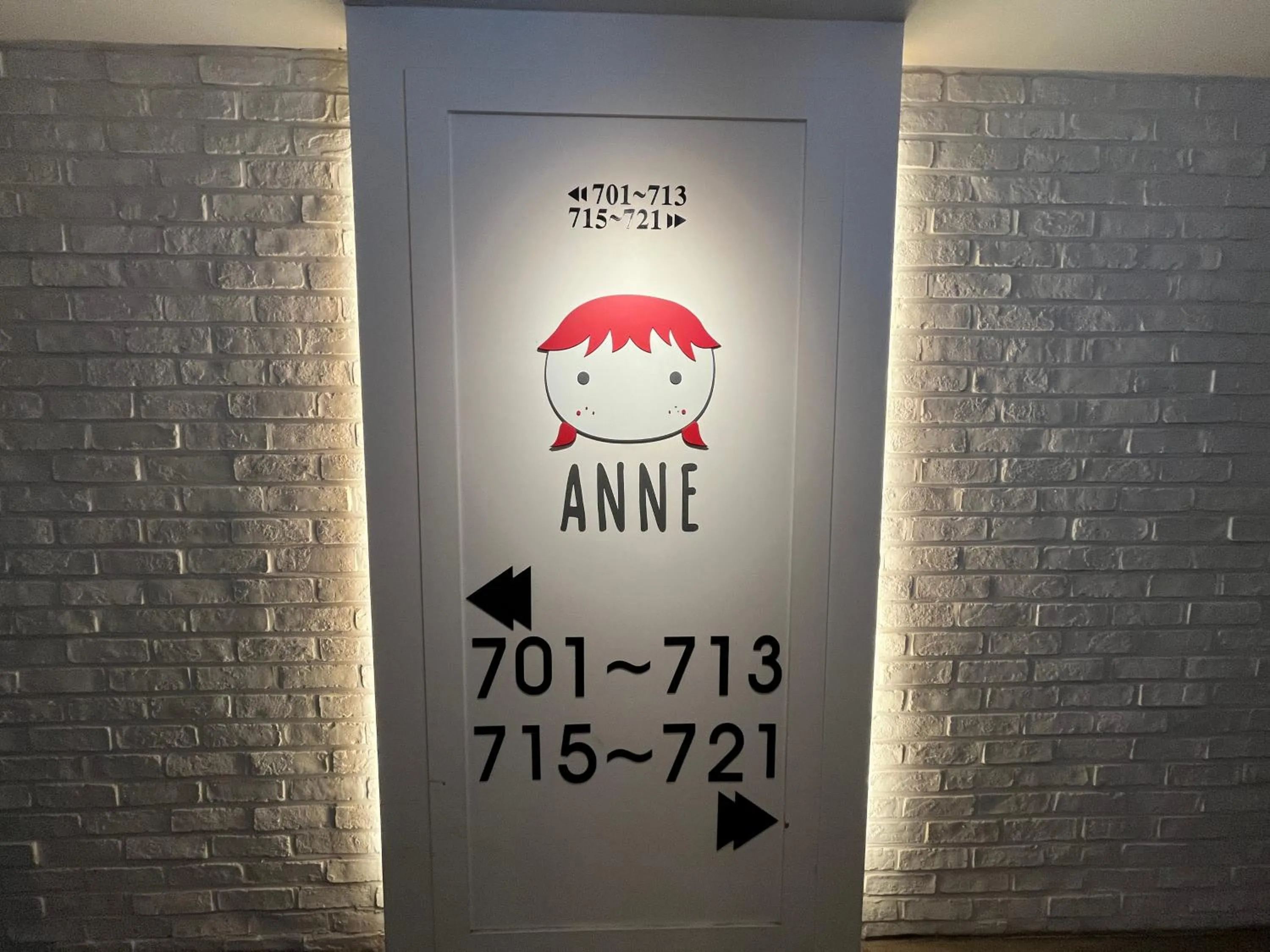 Hotel Yaja Hwajeong Station