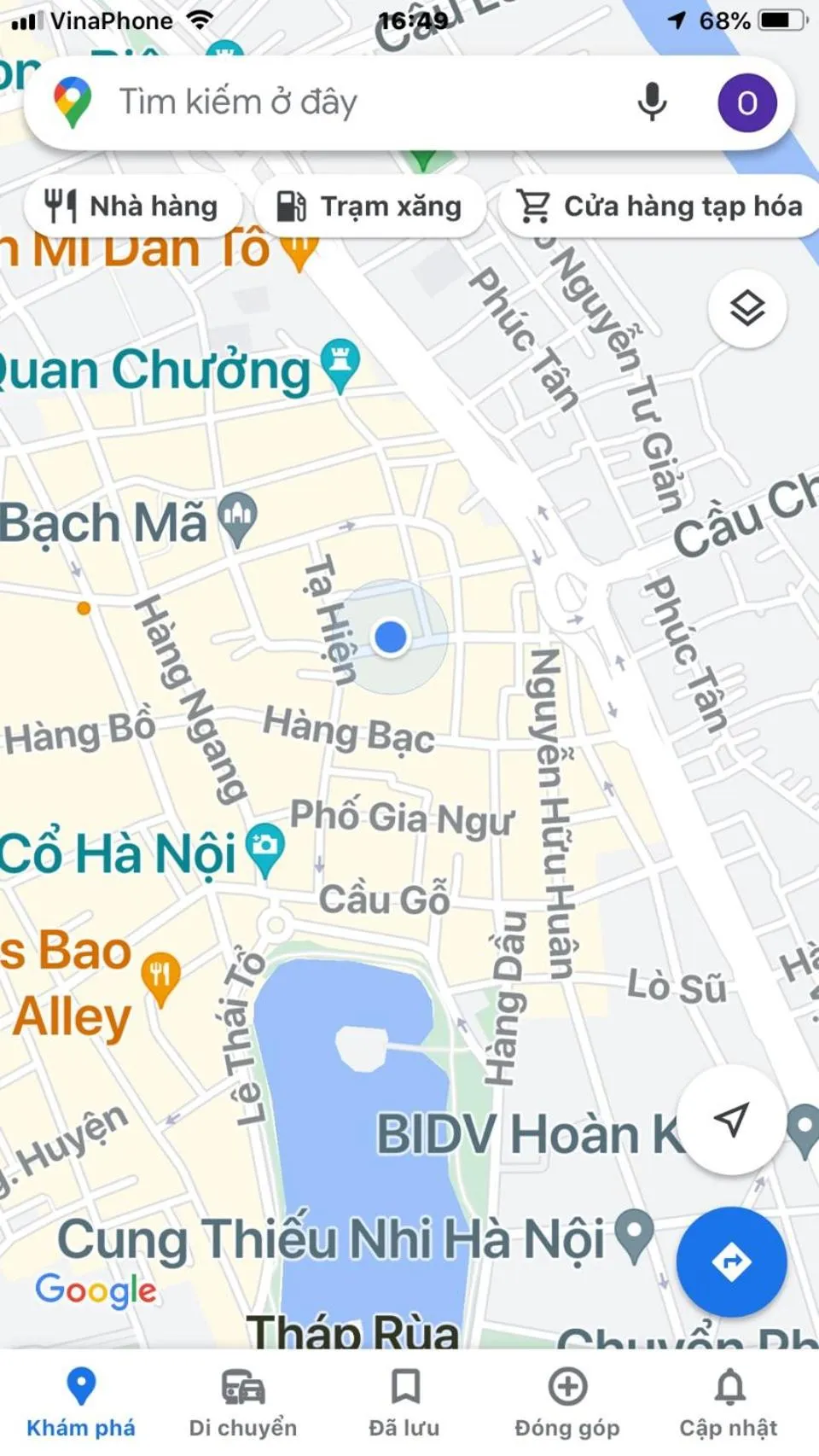 Text overlay in Fortuna Homestay