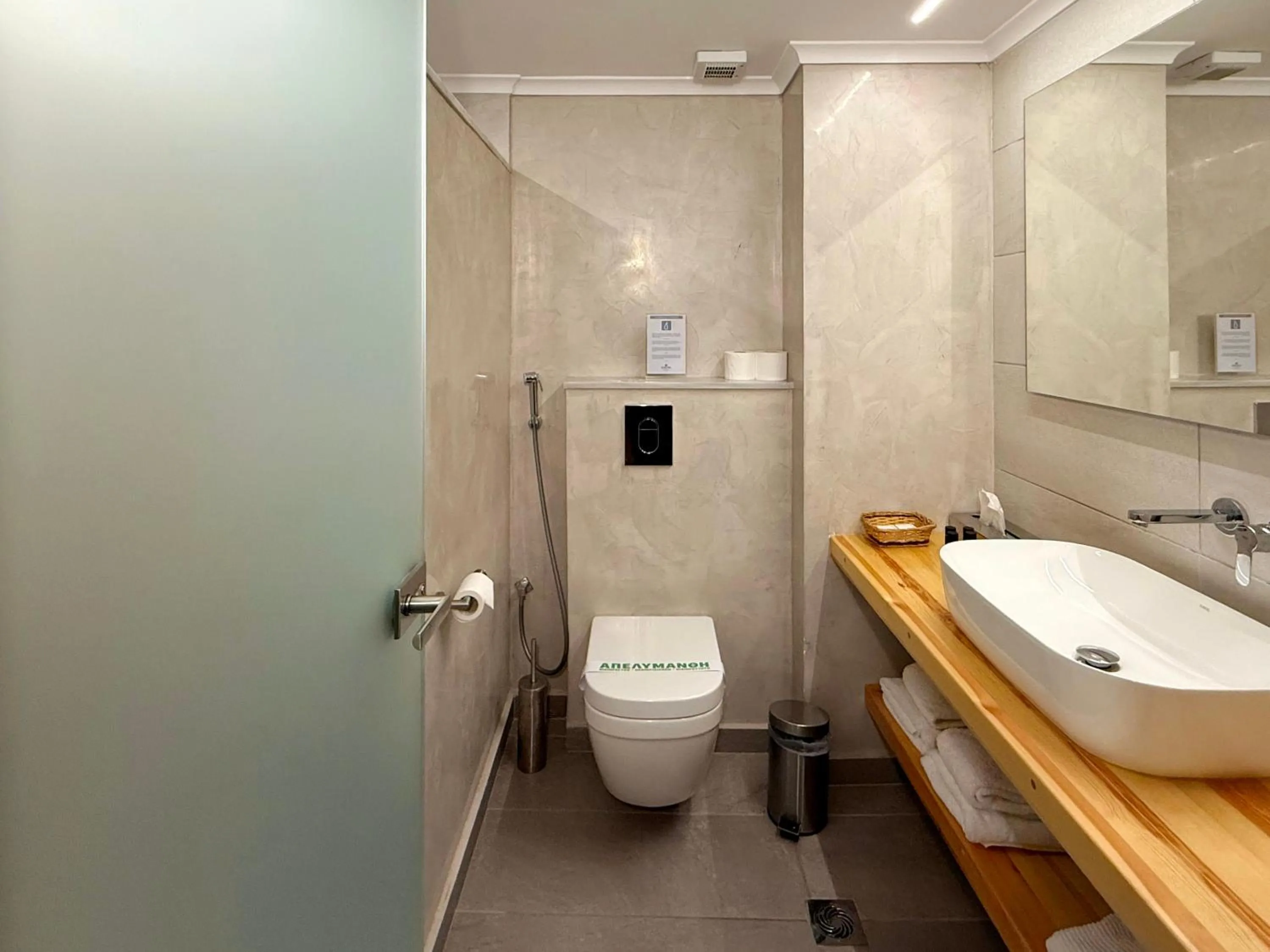 Hotel Europa Olympia