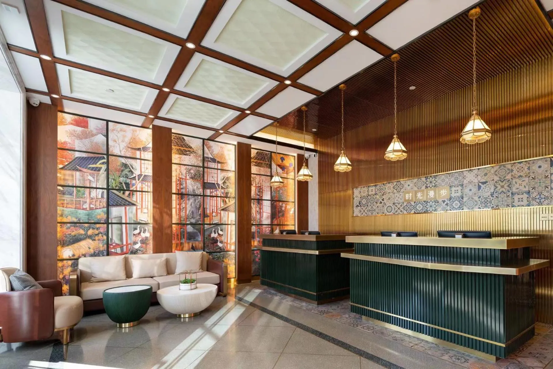 Lobby or reception in Nostalgia S Hotel Beijing Xidan Financial Street Store