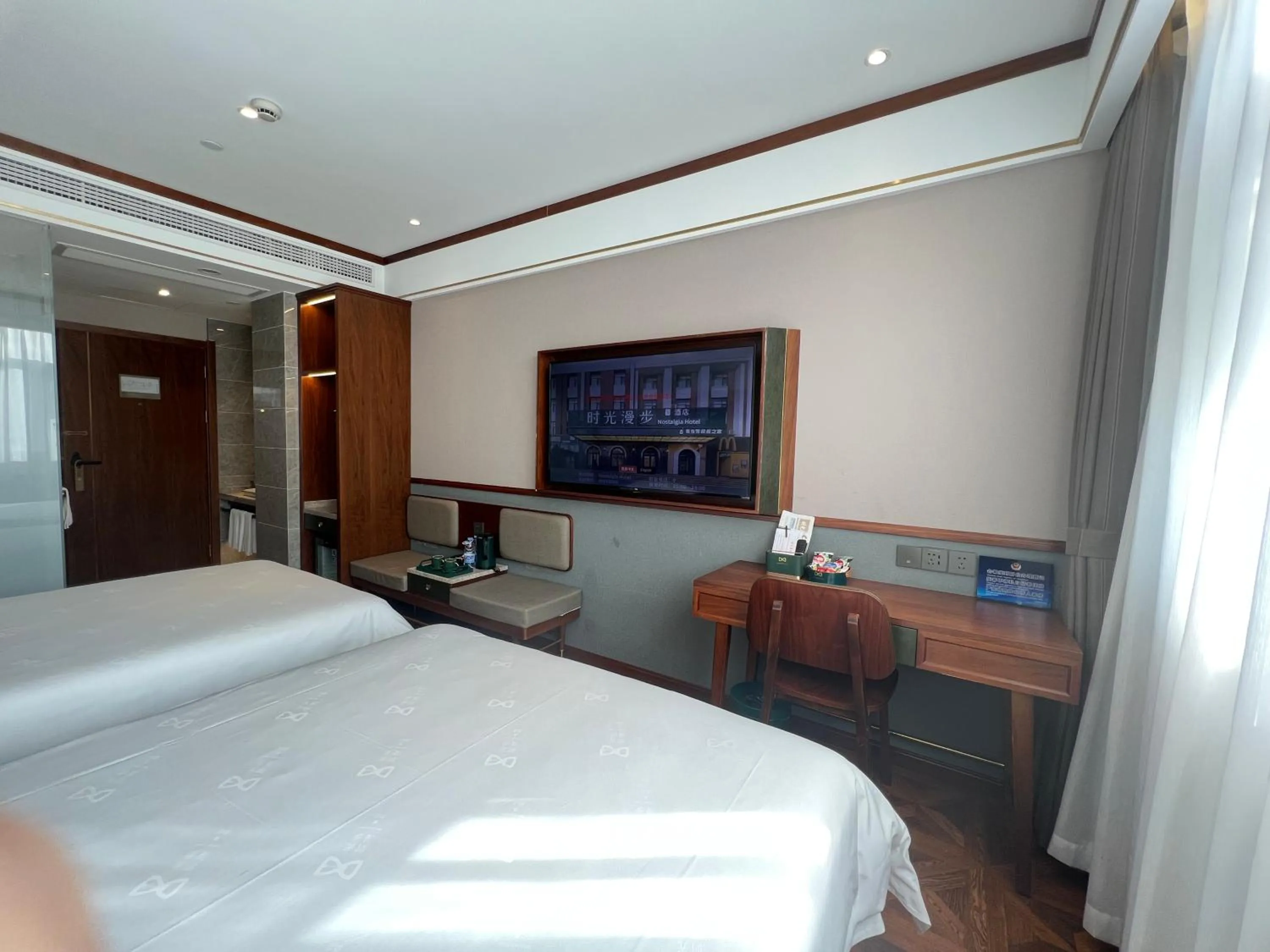 Bedroom, Bed in Nostalgia S Hotel Beijing Xidan Financial Street Store