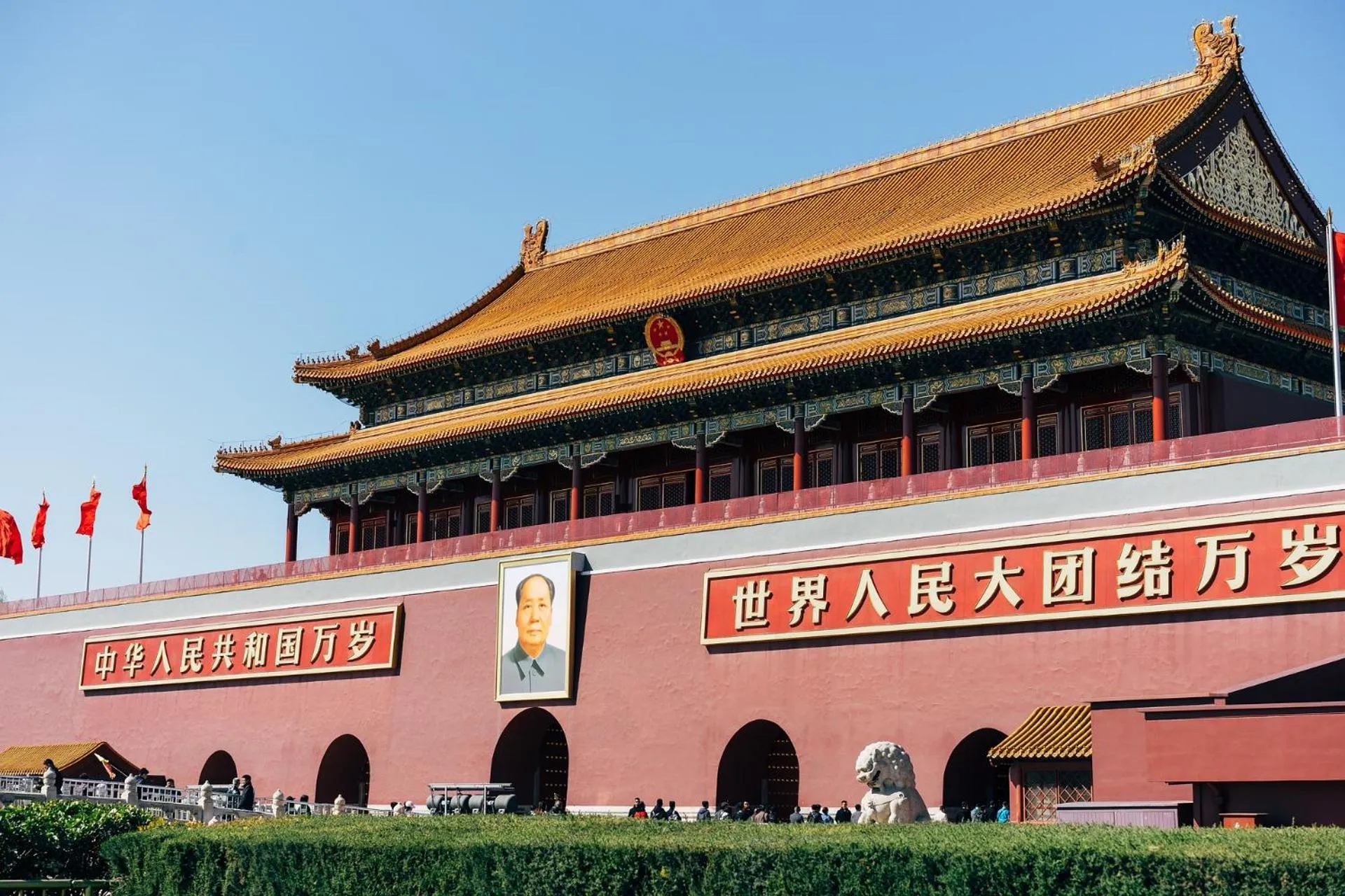 Nearby landmark in Nostalgia S Hotel Beijing Xidan Financial Street Store
