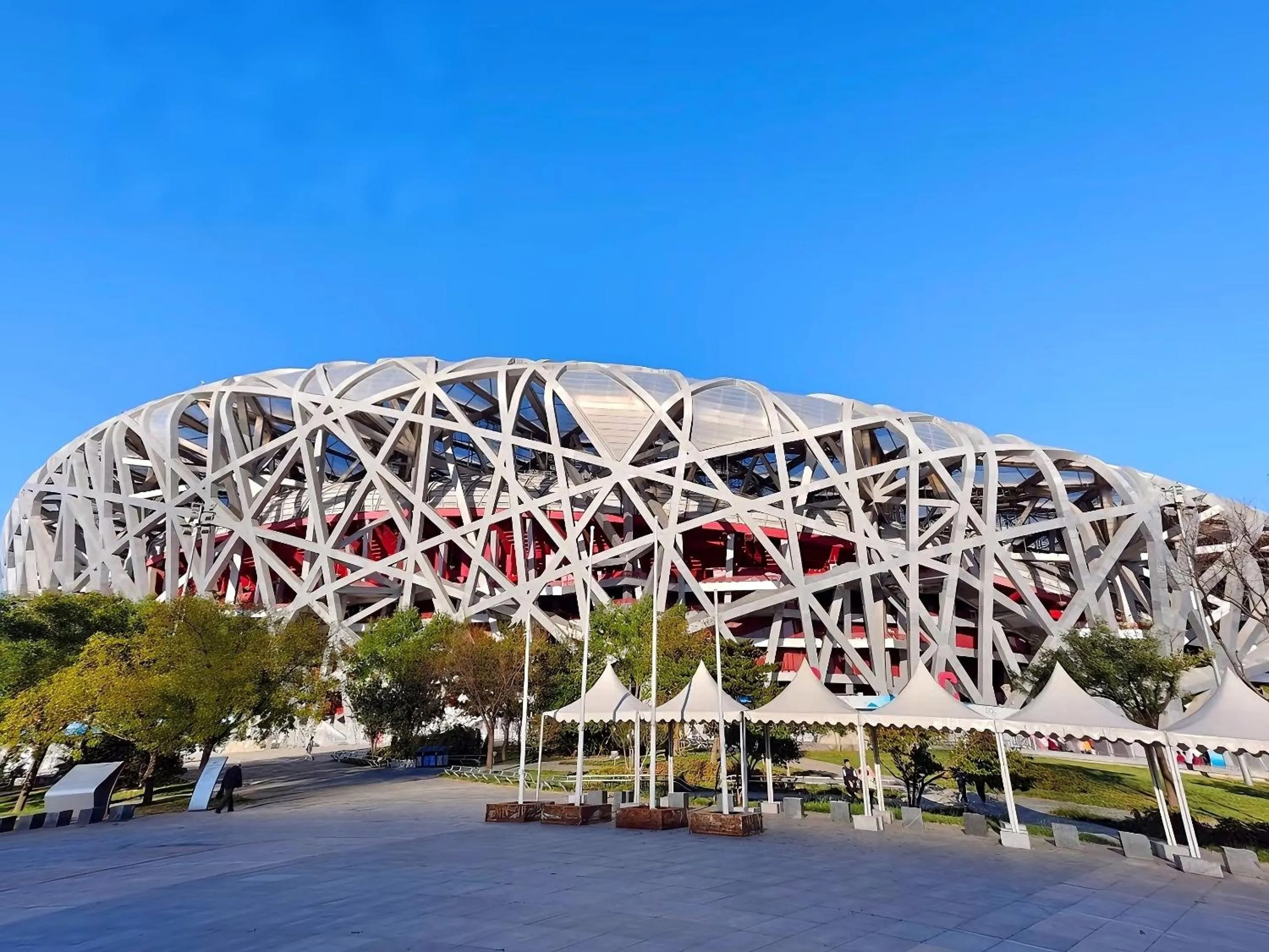 Other in Nostalgia S Hotel Beijing National Olympic Sports Center