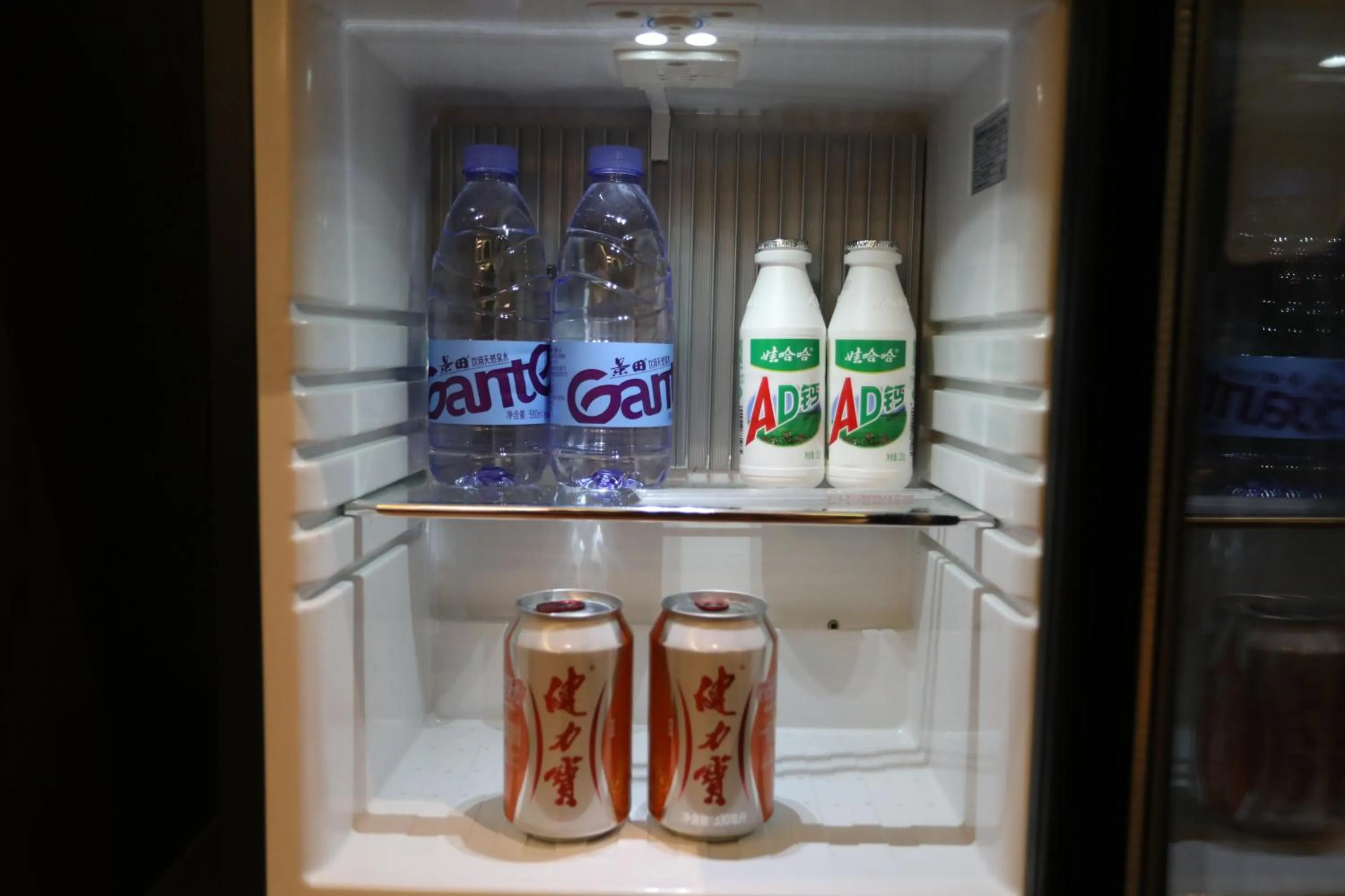 Drinks in Nostalgia S Hotel Beijing National Olympic Sports Center