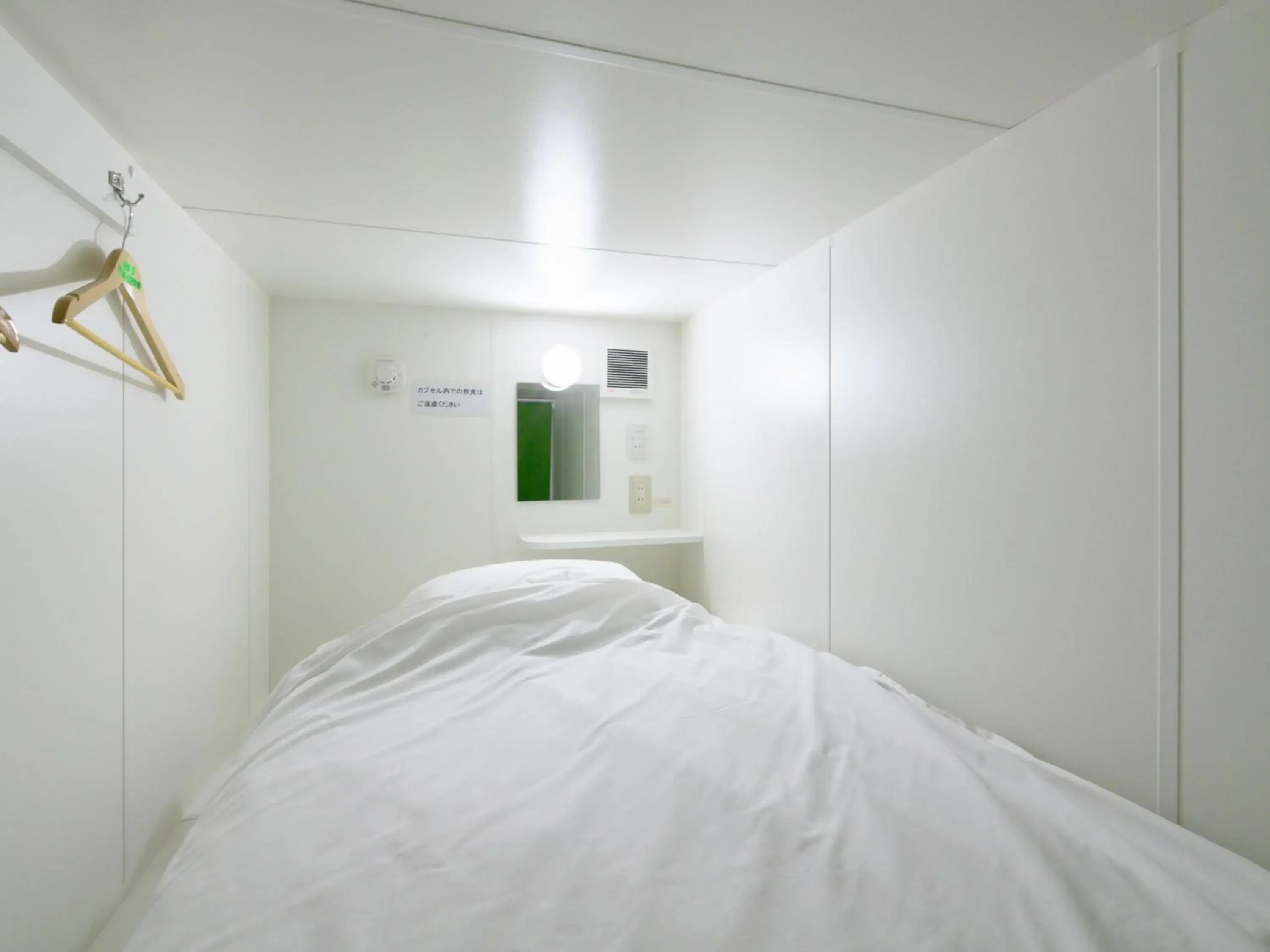 カプセルイン笠懸 男性専用 Capsule Inn Kasakake Male Only カプセルイン笠懸 男性専用 Capsule Inn Kasakake Male Only