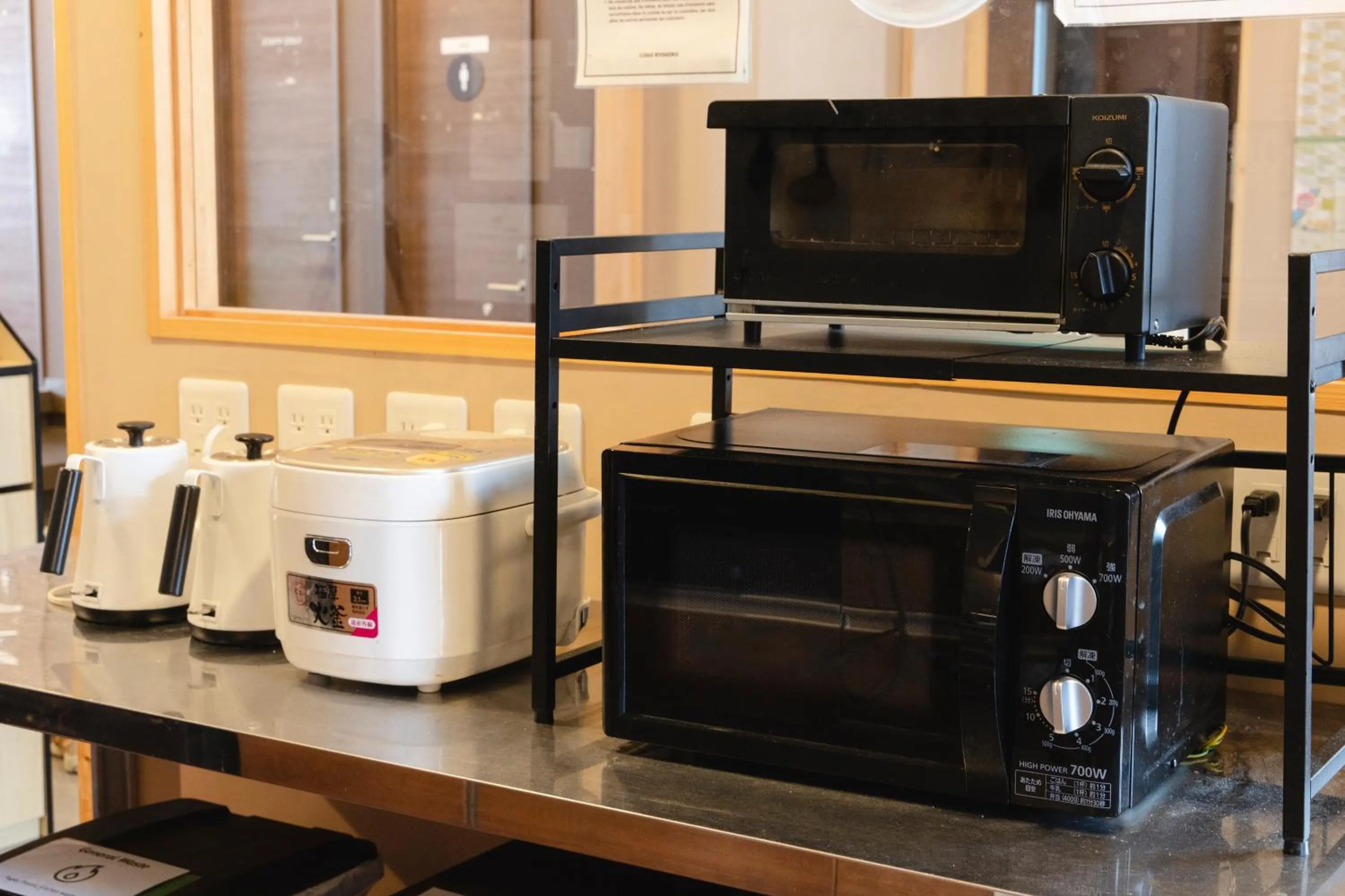 Kitchen or kitchenette in COGO Ryogoku