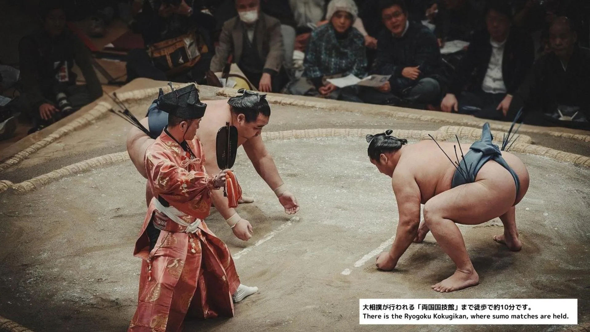 Nearby landmark in COGO Ryogoku