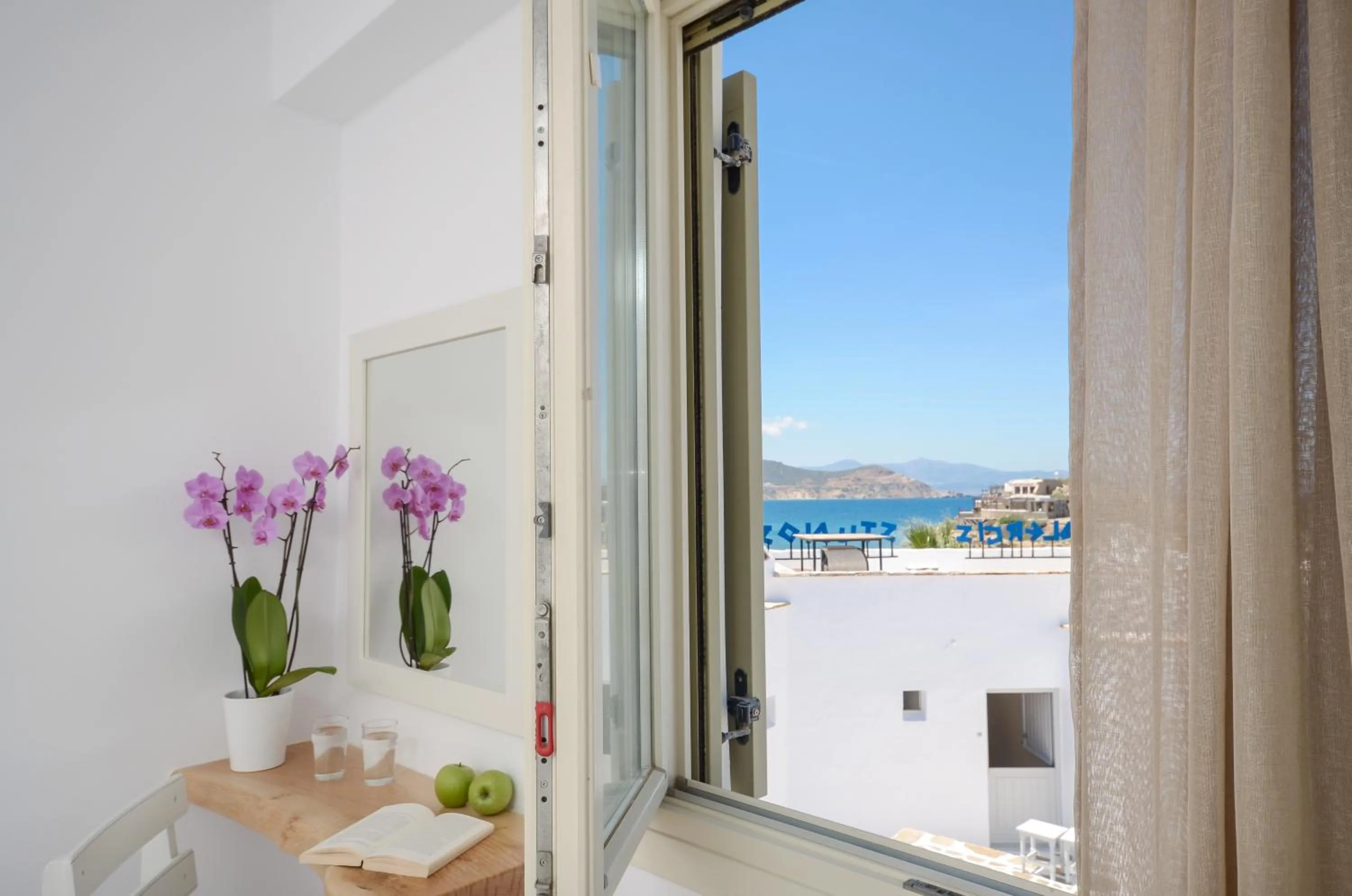 View (from property/room) in Soula Naxos